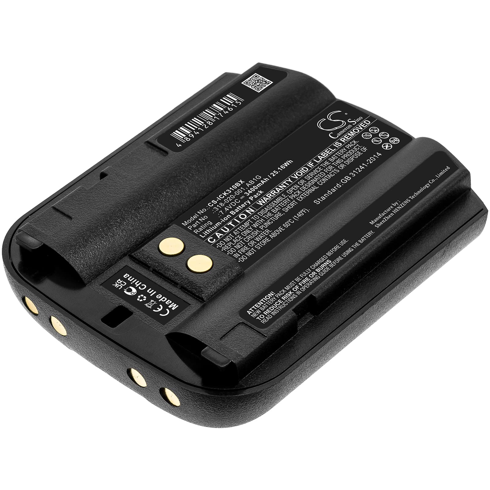 Replacement Battery for Intermec CK30