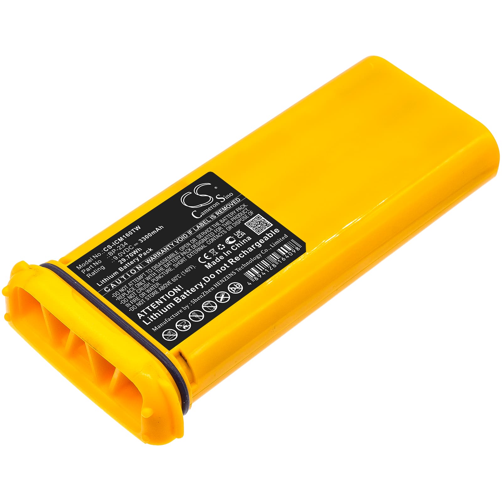 Replacement Battery for Icom IC-GM1600 - CS-ICM160TW-1.jpg