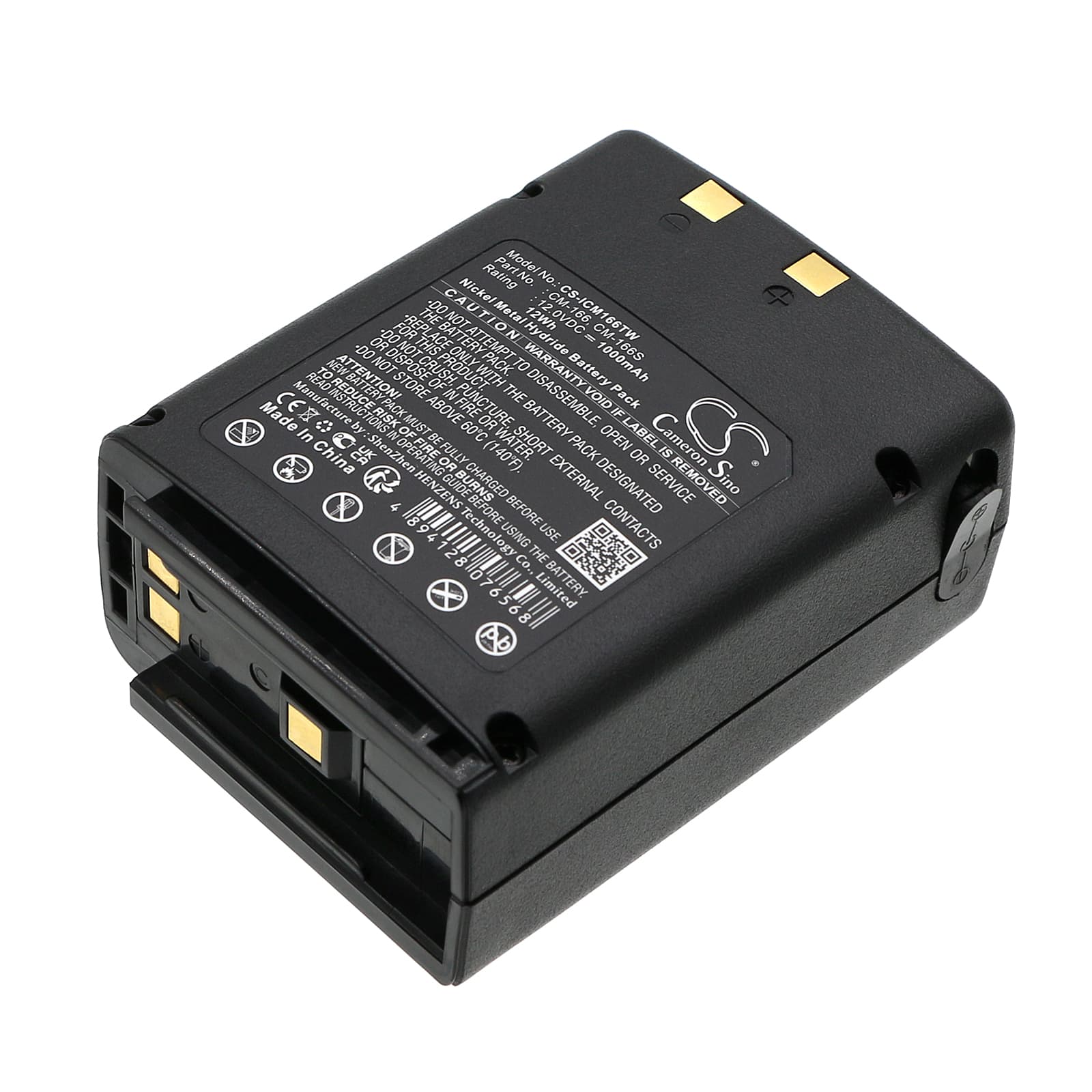 Replacement Battery for Icom IC-A3 - CS-ICM166TW-1.jpg