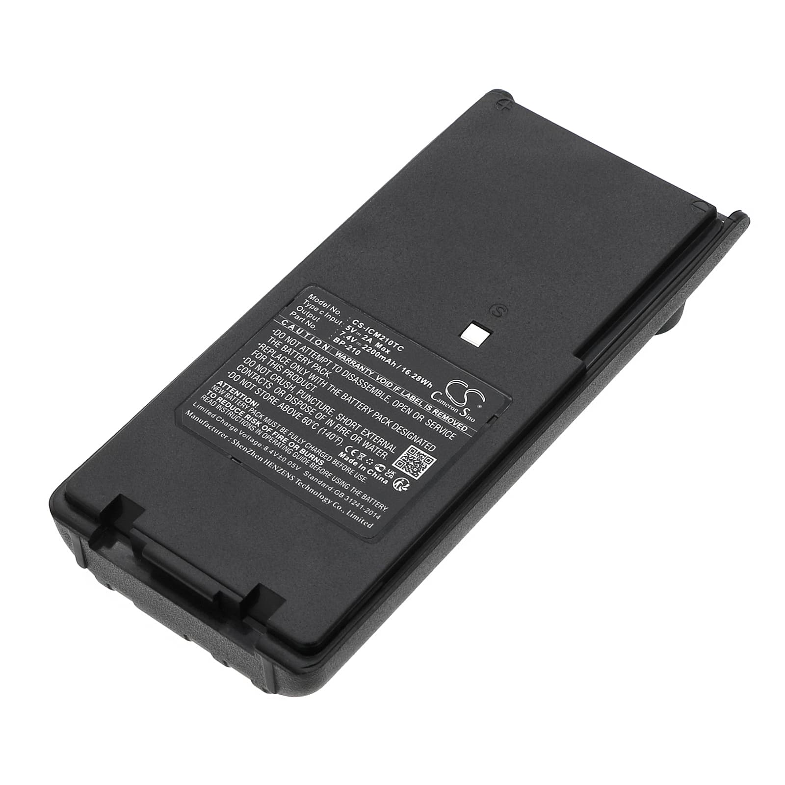 Replacement Battery for Icom IC-A6 - CS-ICM210TC-1.jpg