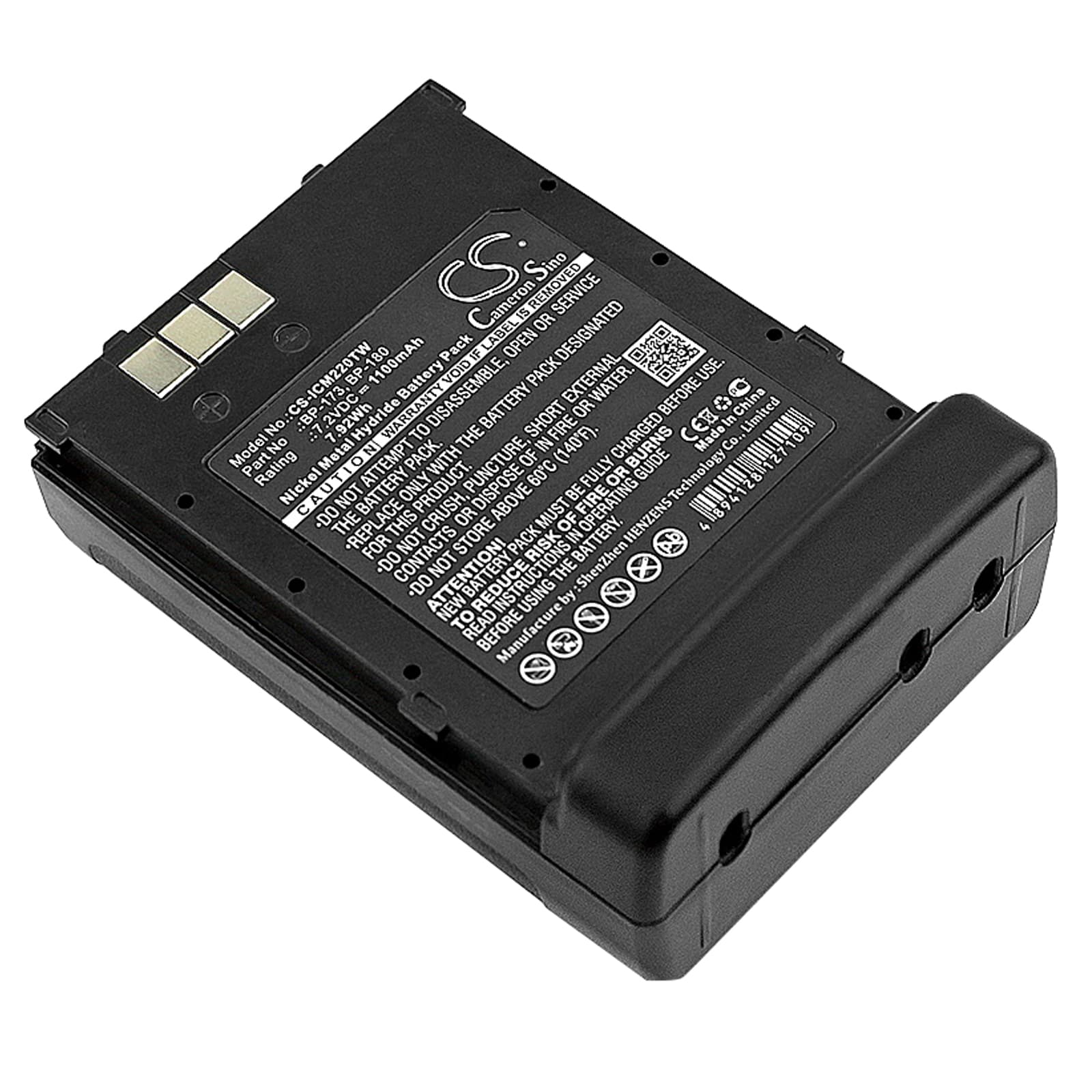 Replacement Battery for Icom IC-T7 - CS-ICM220TW-1.jpg