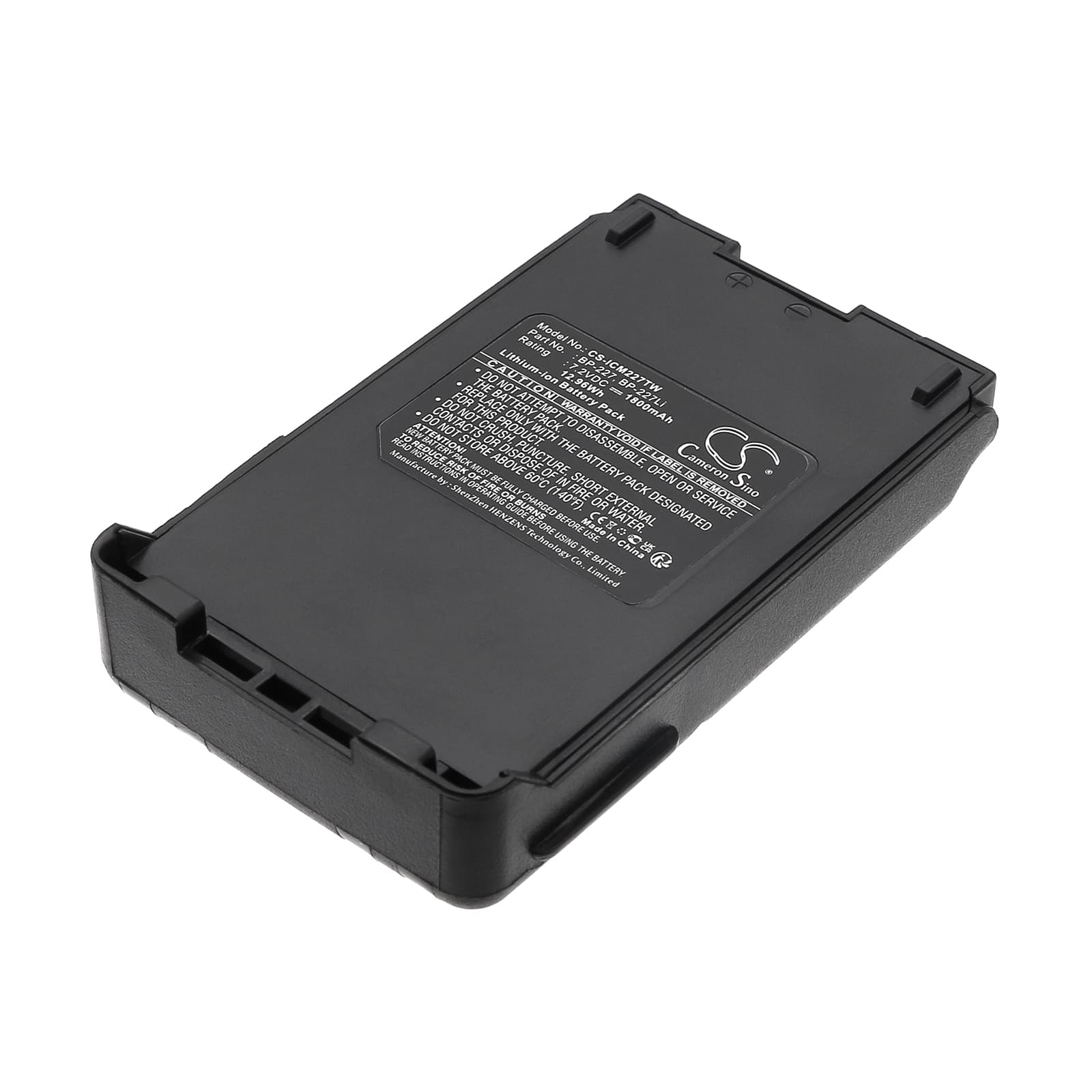 Replacement Battery for Icom IC-E85 - CS-ICM227TW-1.jpg