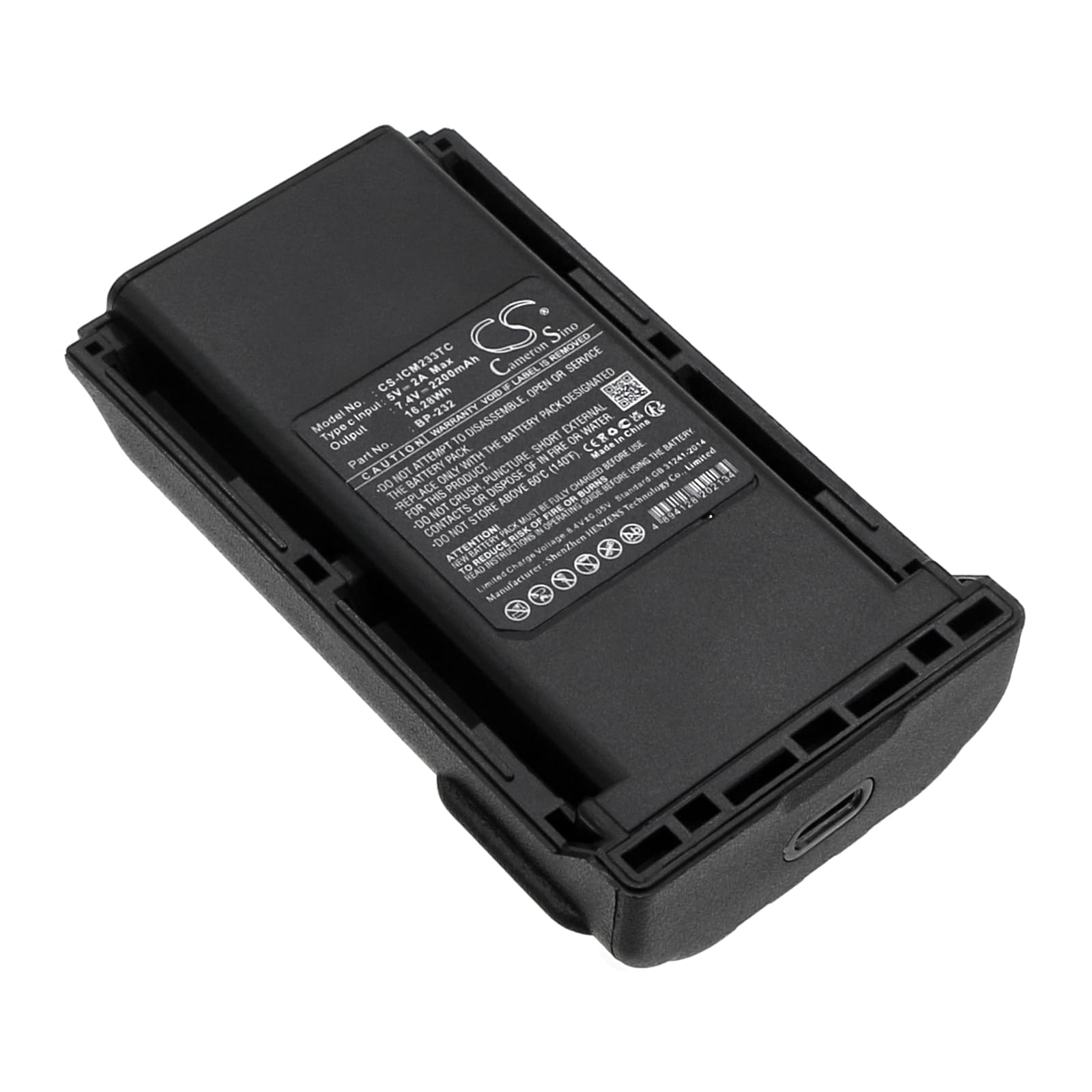 Replacement Battery for Icom IC-A14 - CS-ICM233TC-1.jpg