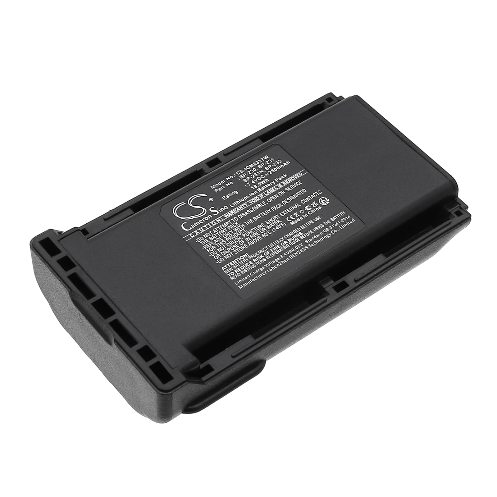Replacement Battery for Icom IC-A14 - CS-ICM233TW-1.jpg