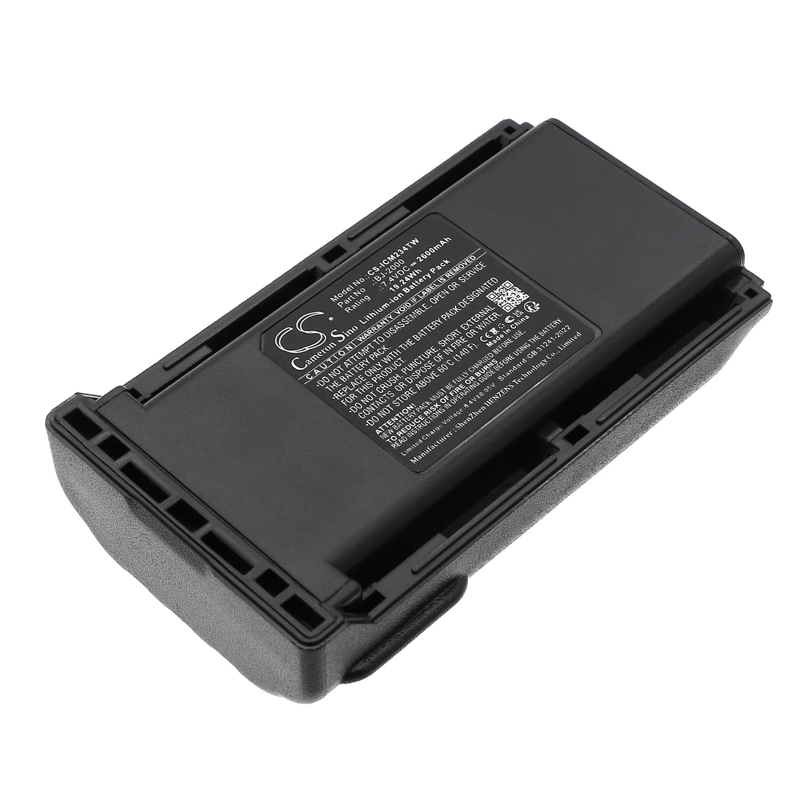 Replacement Battery for Icom IC-A14 - CS-ICM234TW-1.jpg