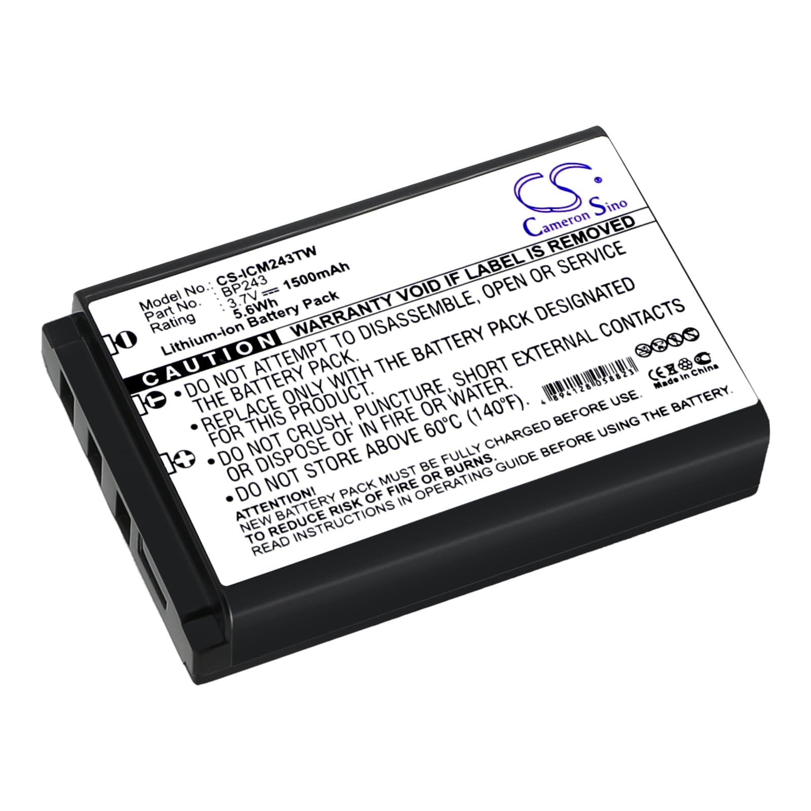 Replacement Battery for Icom IC-E7 - CS-ICM243TW-1.jpg
