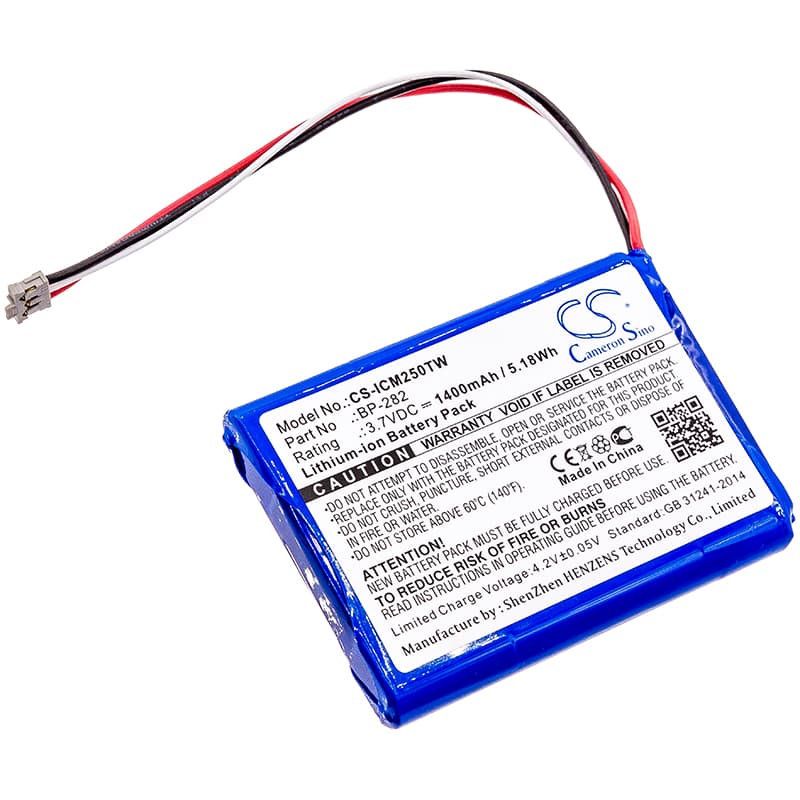 Replacement Battery for Icom IC-M25 - CS-ICM250TW-1.jpg