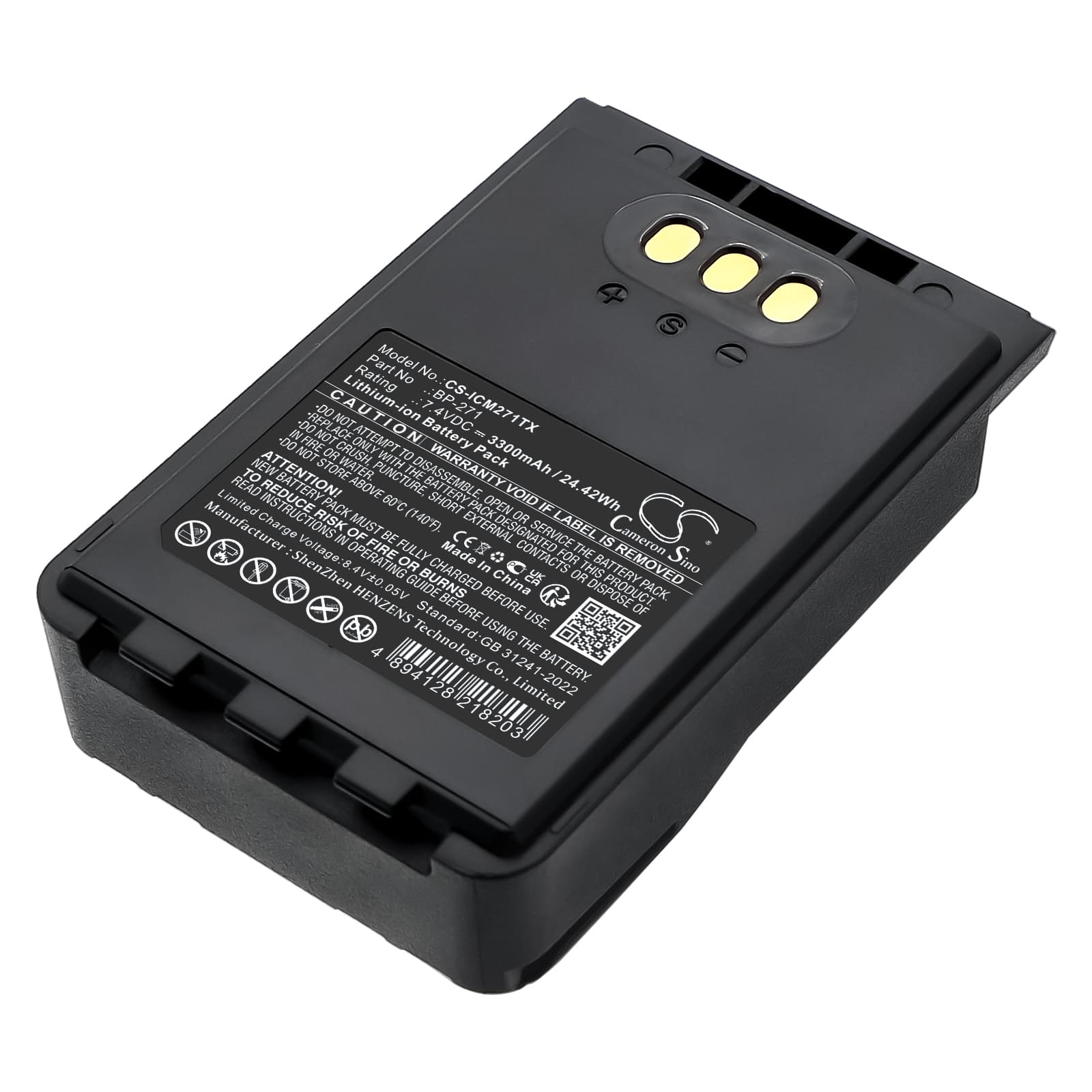 Replacement Battery for Icom IC-31A - CS-ICM271TX-1.jpg
