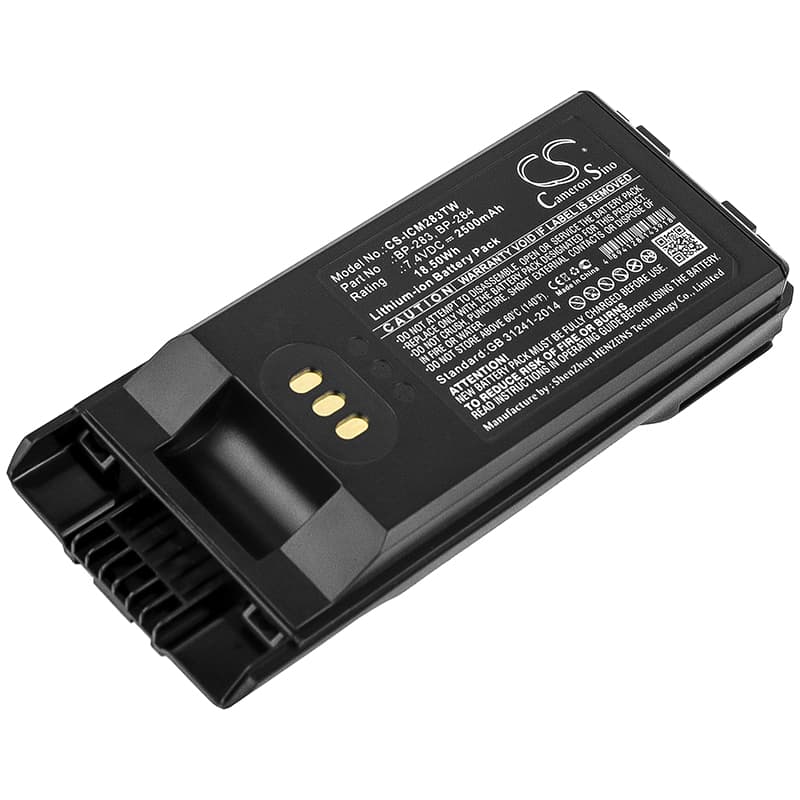 Replacement Battery for Icom IC-F3400 - CS-ICM283TW-1.jpg