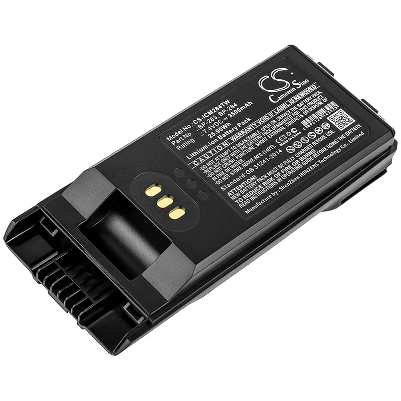 Replacement Battery for Icom IC-F3400 - CS-ICM284TW-1.jpg