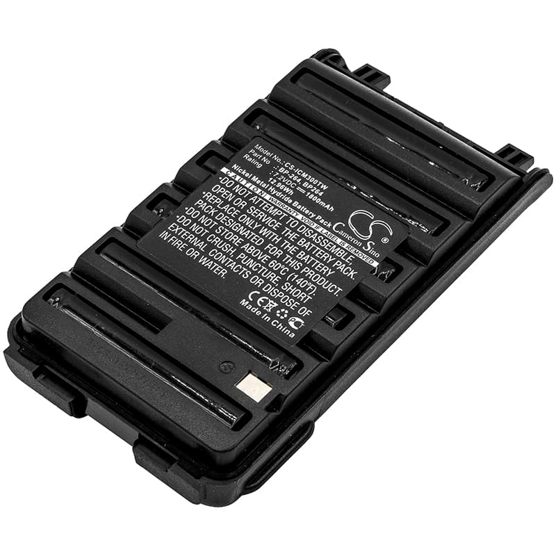 Replacement Battery for Icom IC-F3001 - CS-ICM300TW-1.jpg