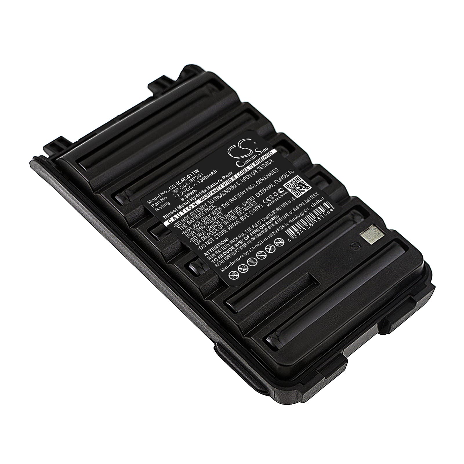 Replacement Battery for Icom IC-F3001 - CS-ICM301TW-1.jpg