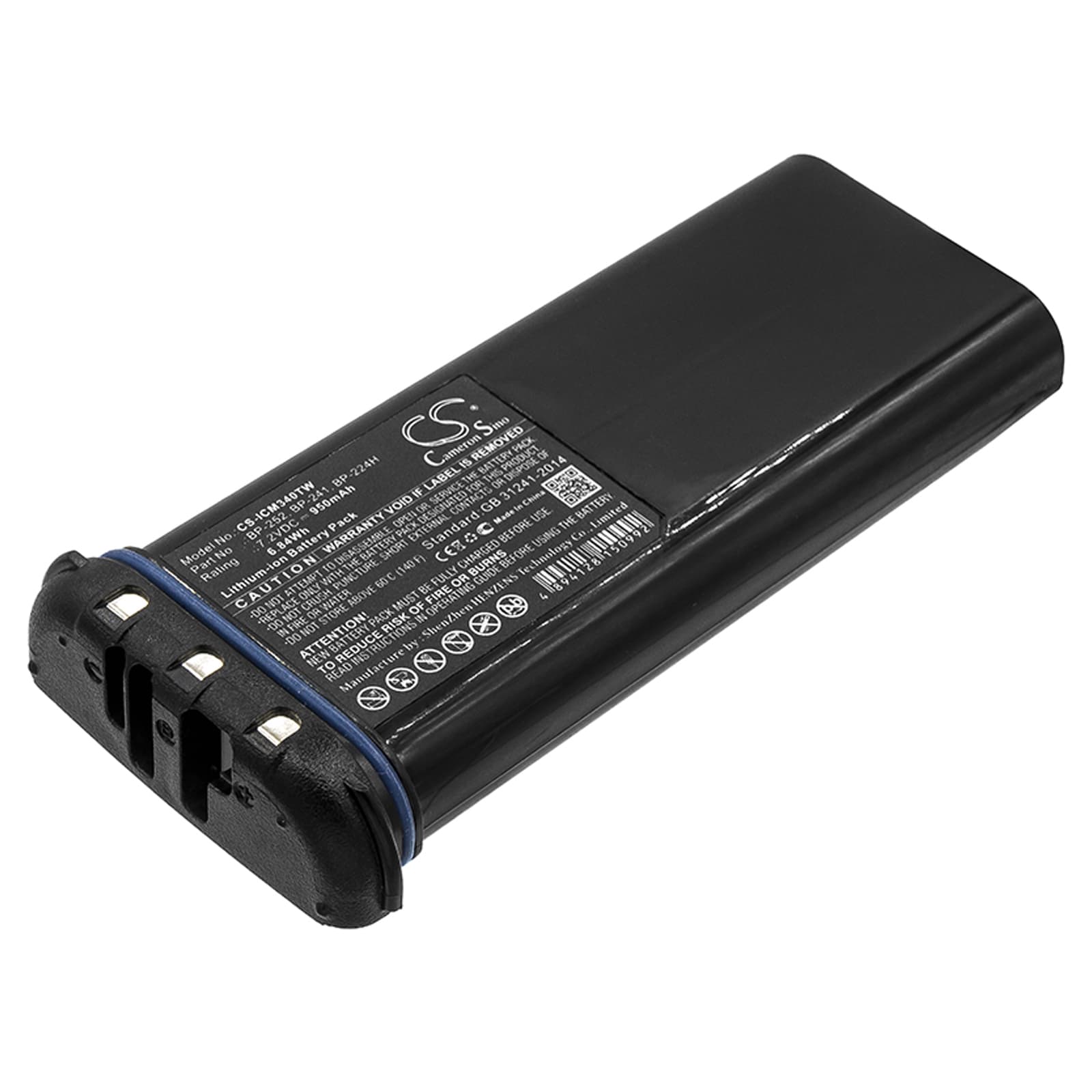Replacement Battery for Icom IC-M34 - CS-ICM340TW-1.jpg