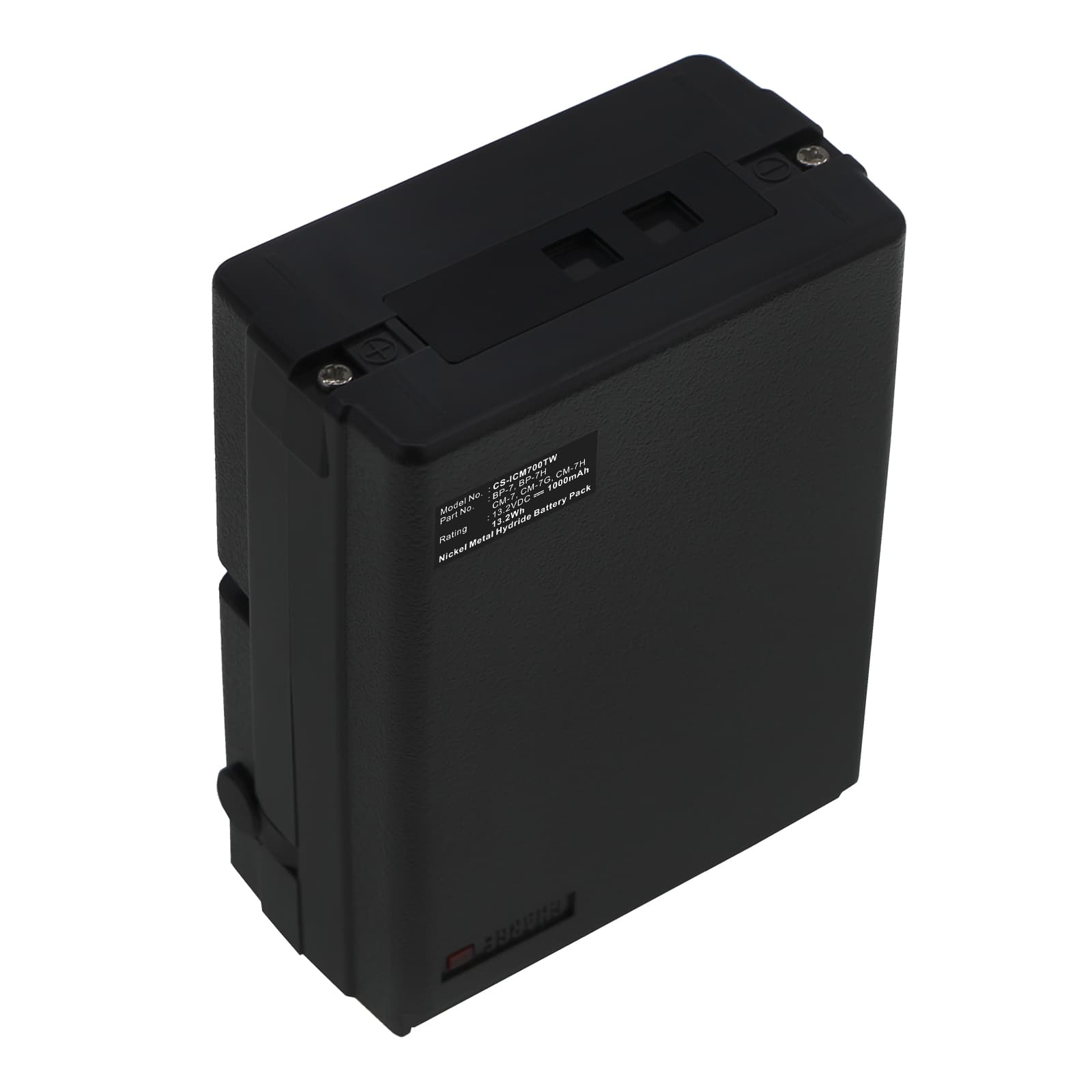 Replacement Battery for Maxon GMRS-210+3 - CS-ICM700TW-1.jpg