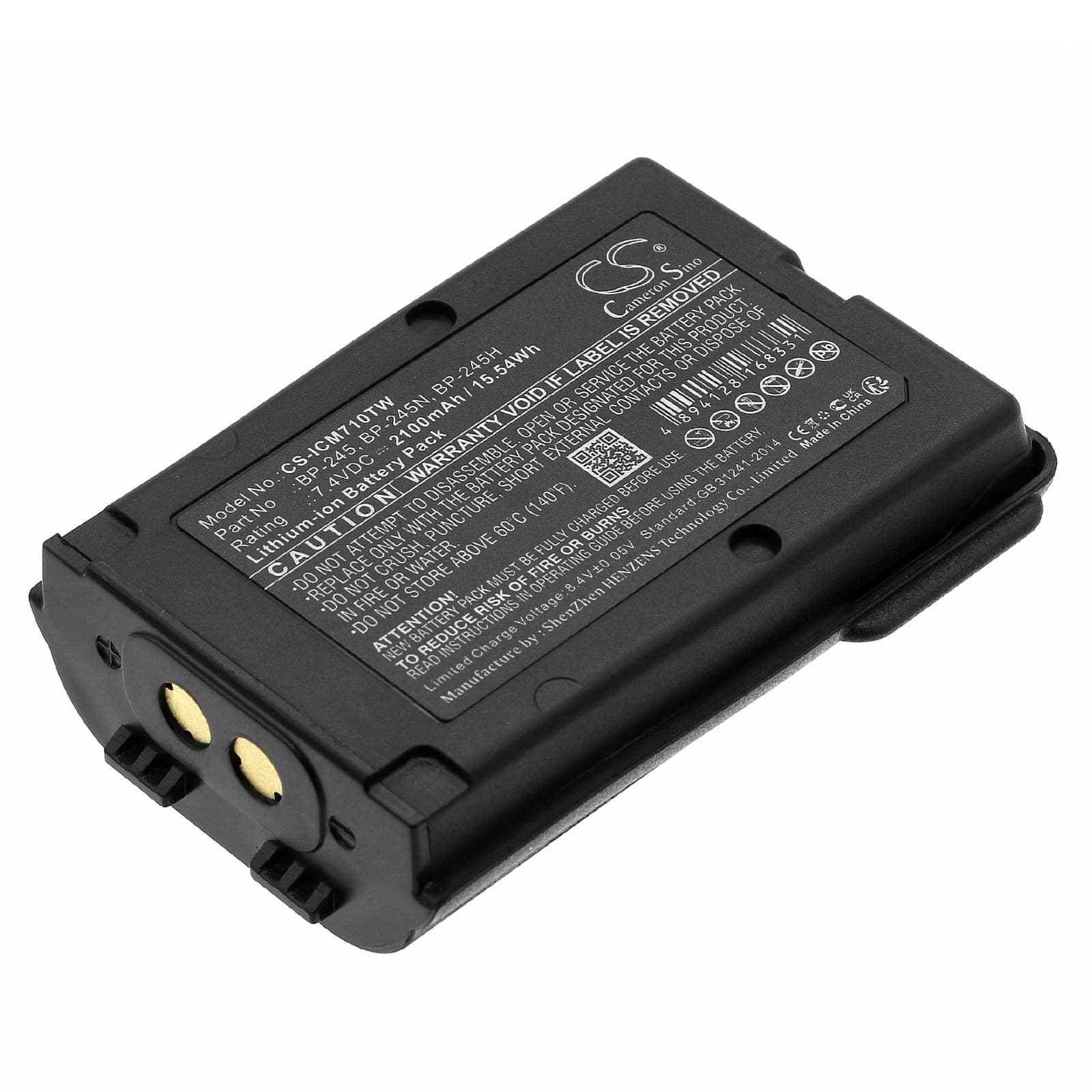Replacement Battery for Icom IC-M71 - CS-ICM710TW-1.jpg