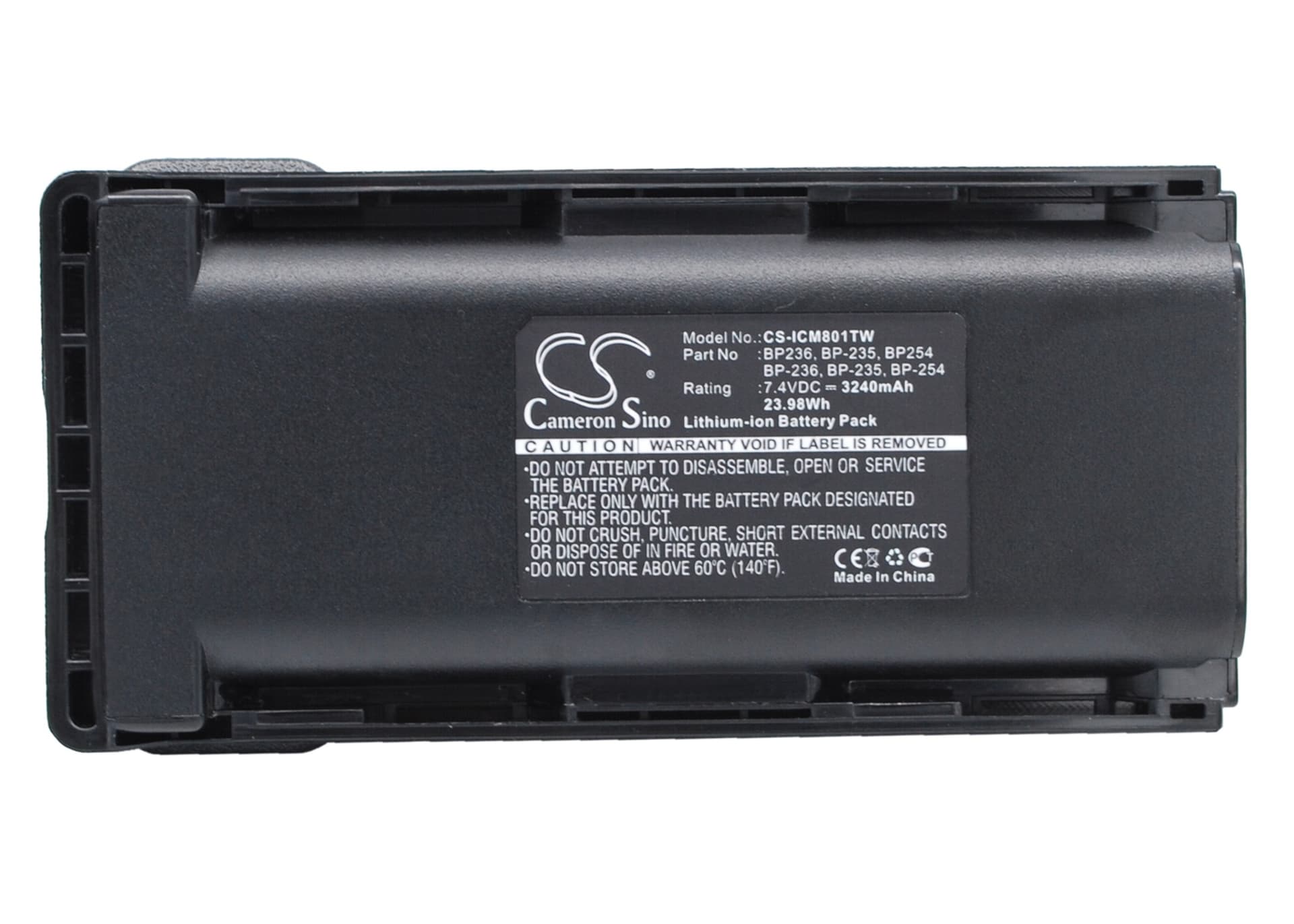Replacement Battery for Icom IC-F70 - CS-ICM801TW-1.jpg