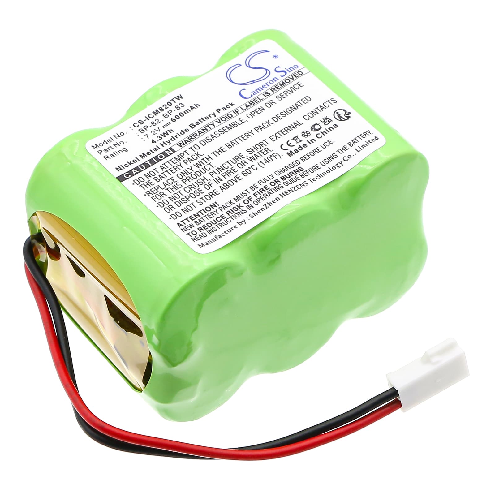 Replacement Battery for Icom IC-24AT - CS-ICM820TW-1.jpg