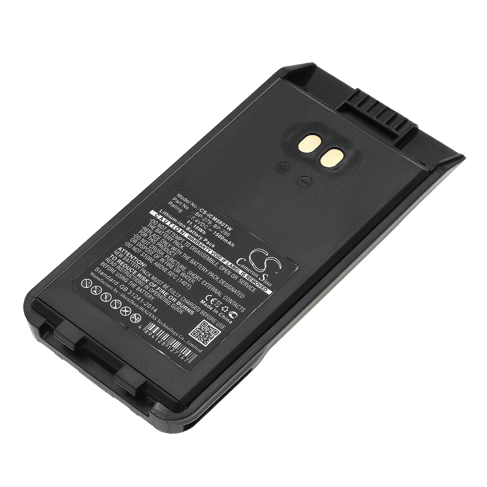 Replacement Battery for BearCom IC-F1000S - CS-ICM880TW-1.jpg