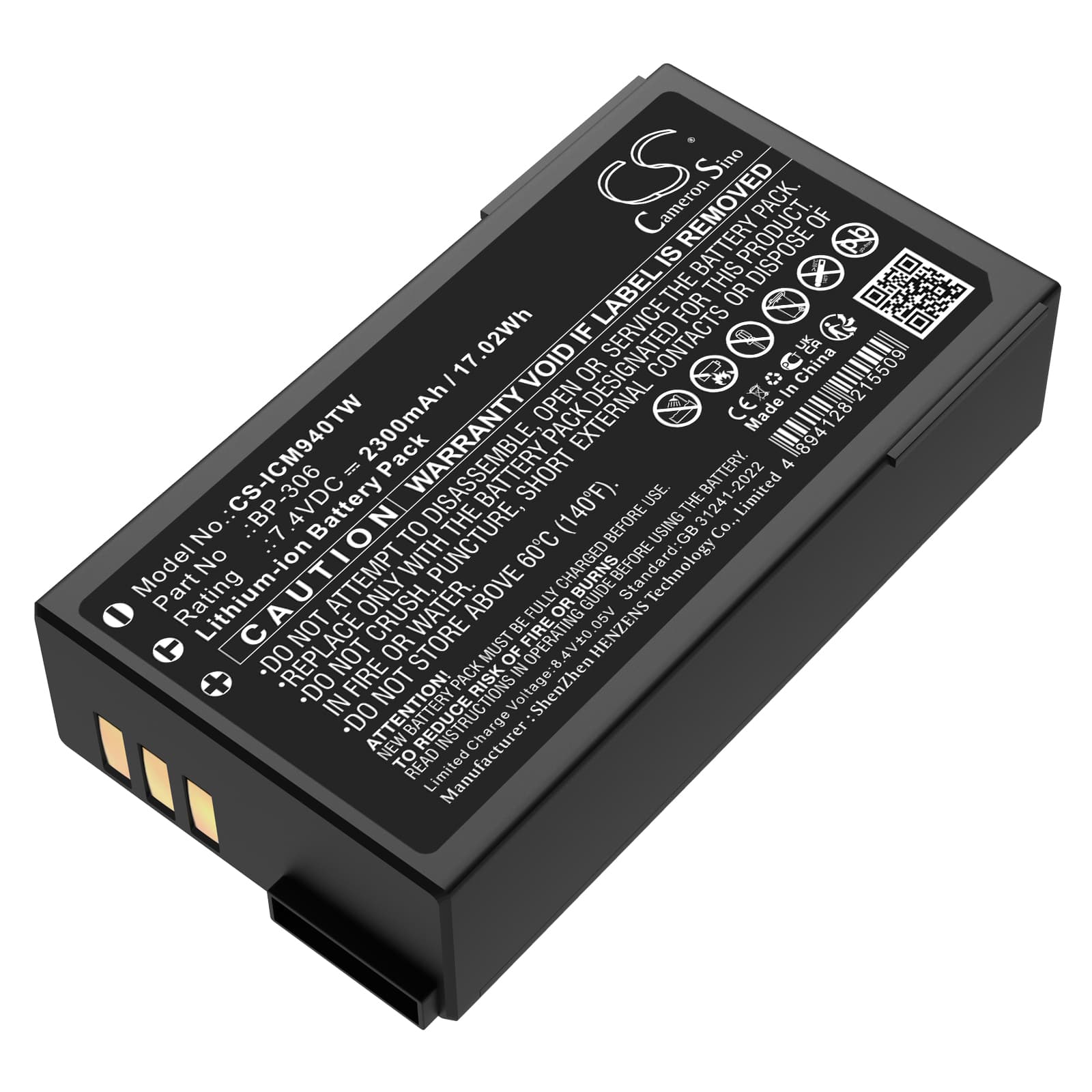 Replacement Battery for Icom IC-M94D - CS-ICM940TW-1.jpg