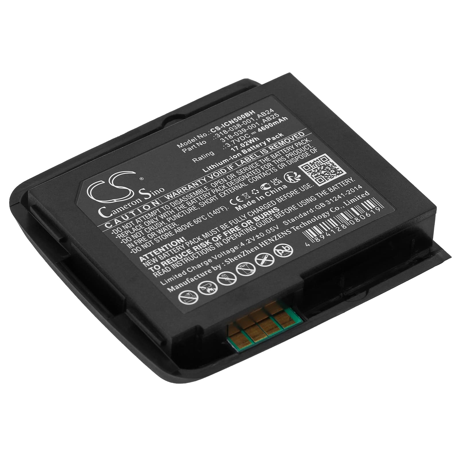 Replacement Battery for Intermec CN50 - CS-ICN500BH-1.jpg