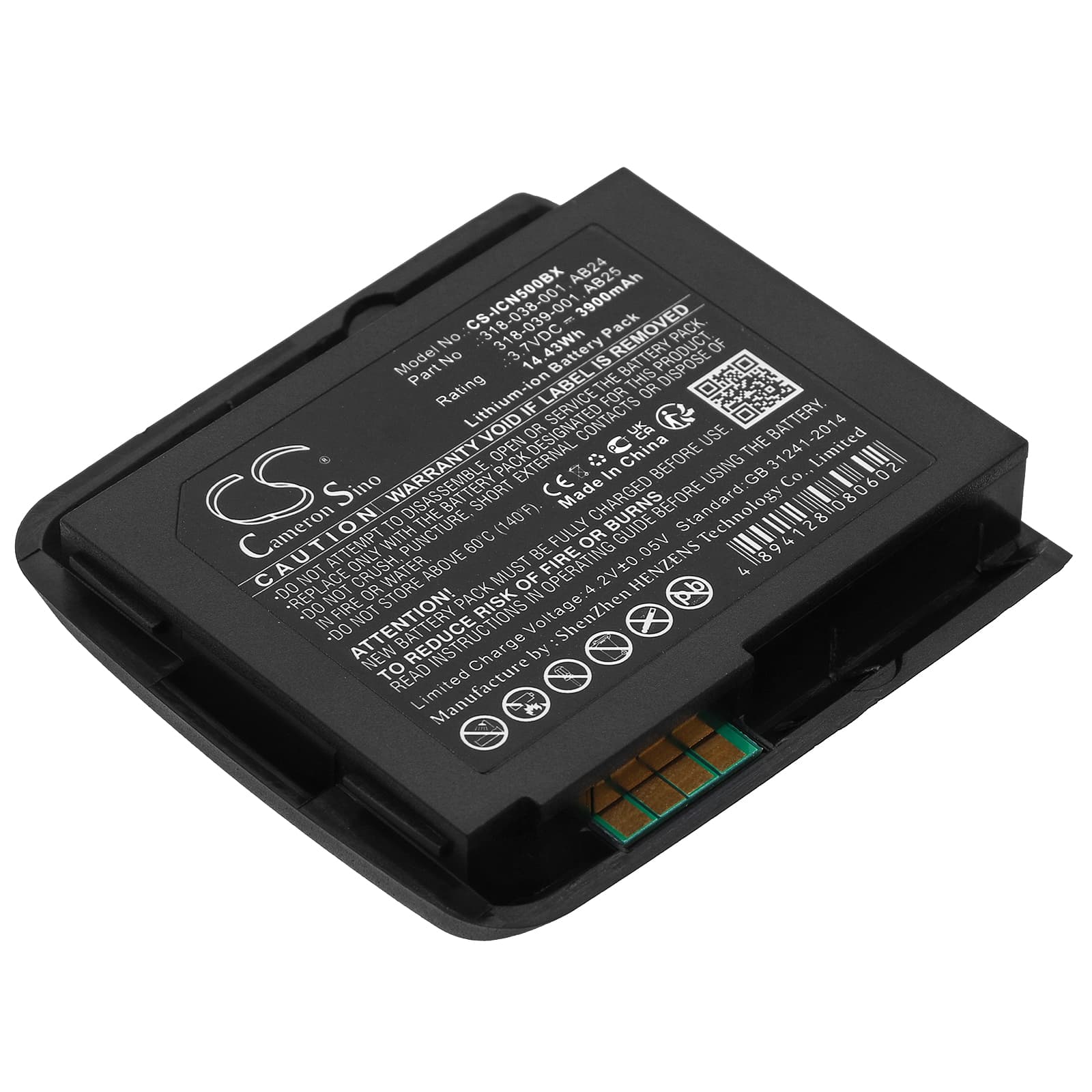 Replacement Battery for Intermec CN50 - CS-ICN500BX-1.jpg