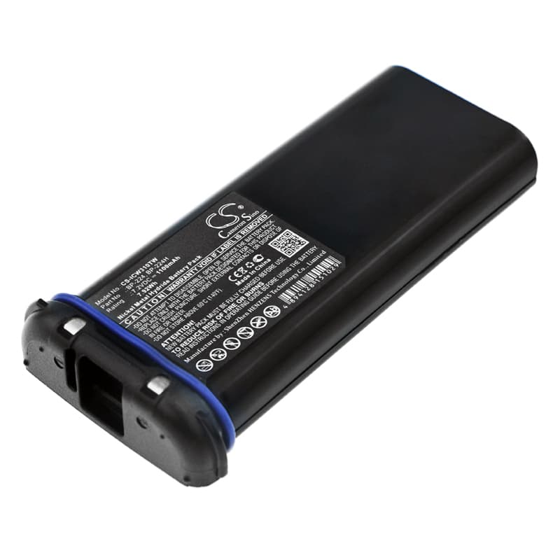 Replacement Battery for Icom IC-M32 - CS-ICW310TW-1.jpg