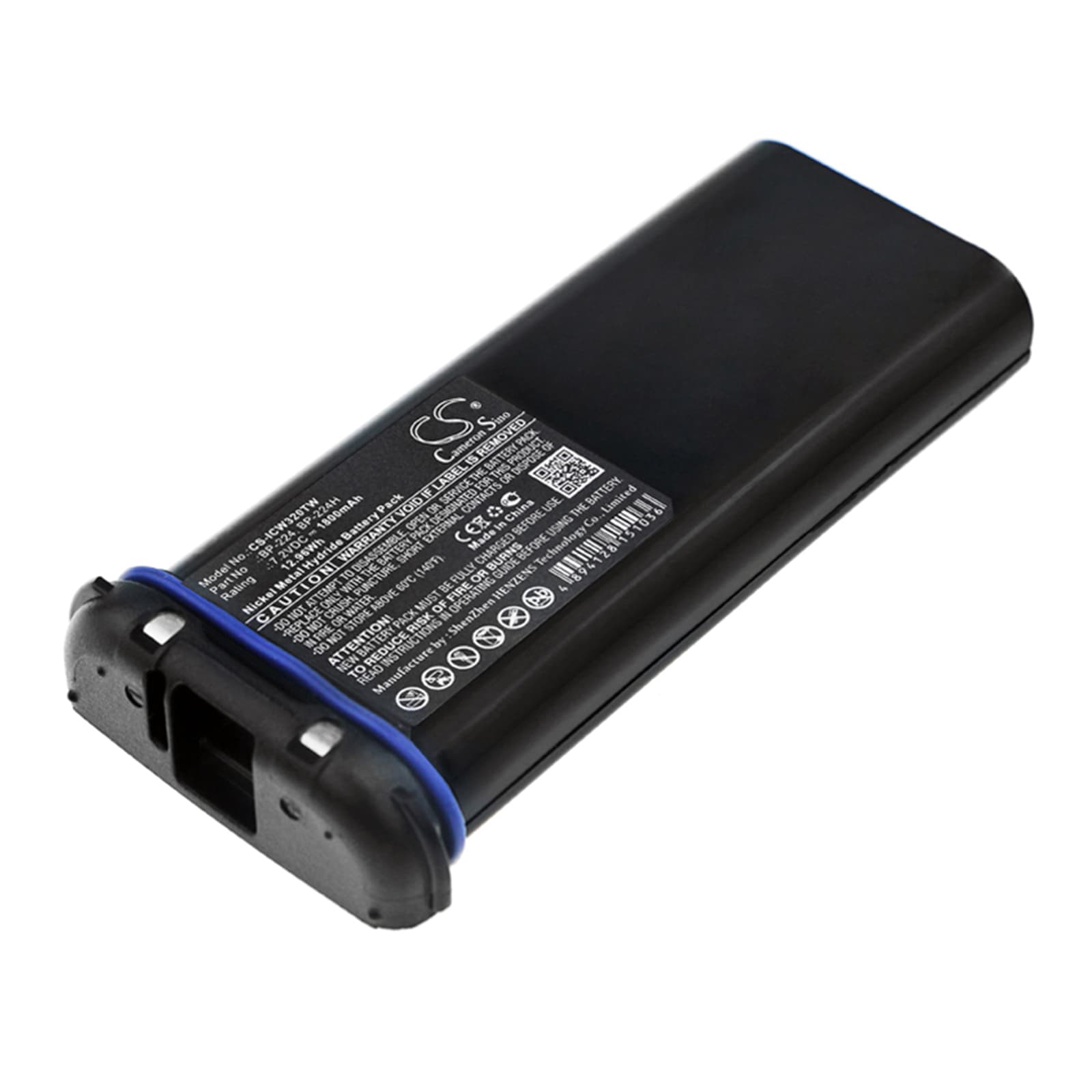 Replacement Battery for Icom IC-M32 - CS-ICW320TW-1.jpg