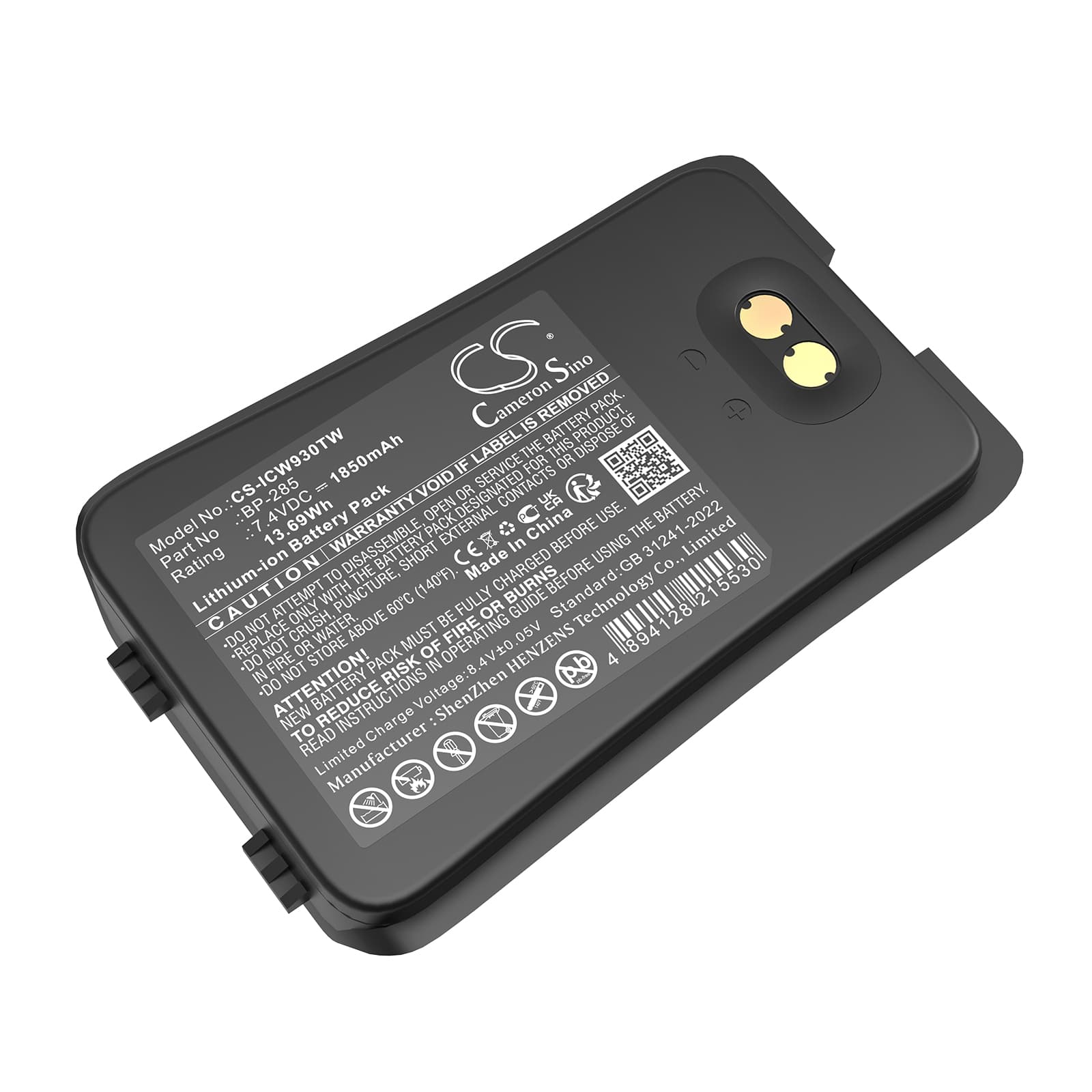 Replacement Battery for Icom IC-M93D - CS-ICW930TW-1.jpg