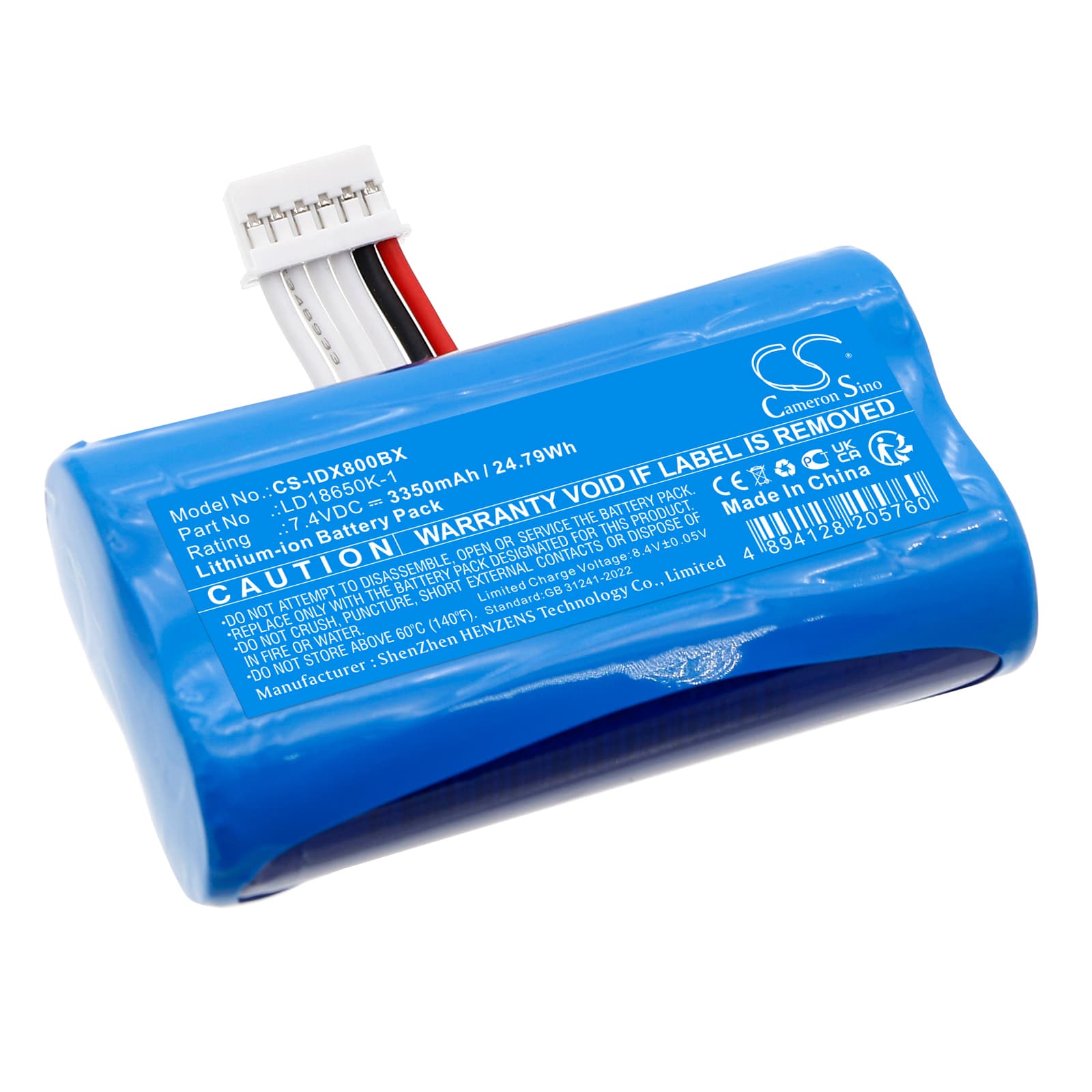 Replacement Battery for Ingenico AXIUM DX4000 - CS-IDX800BX-1.jpg