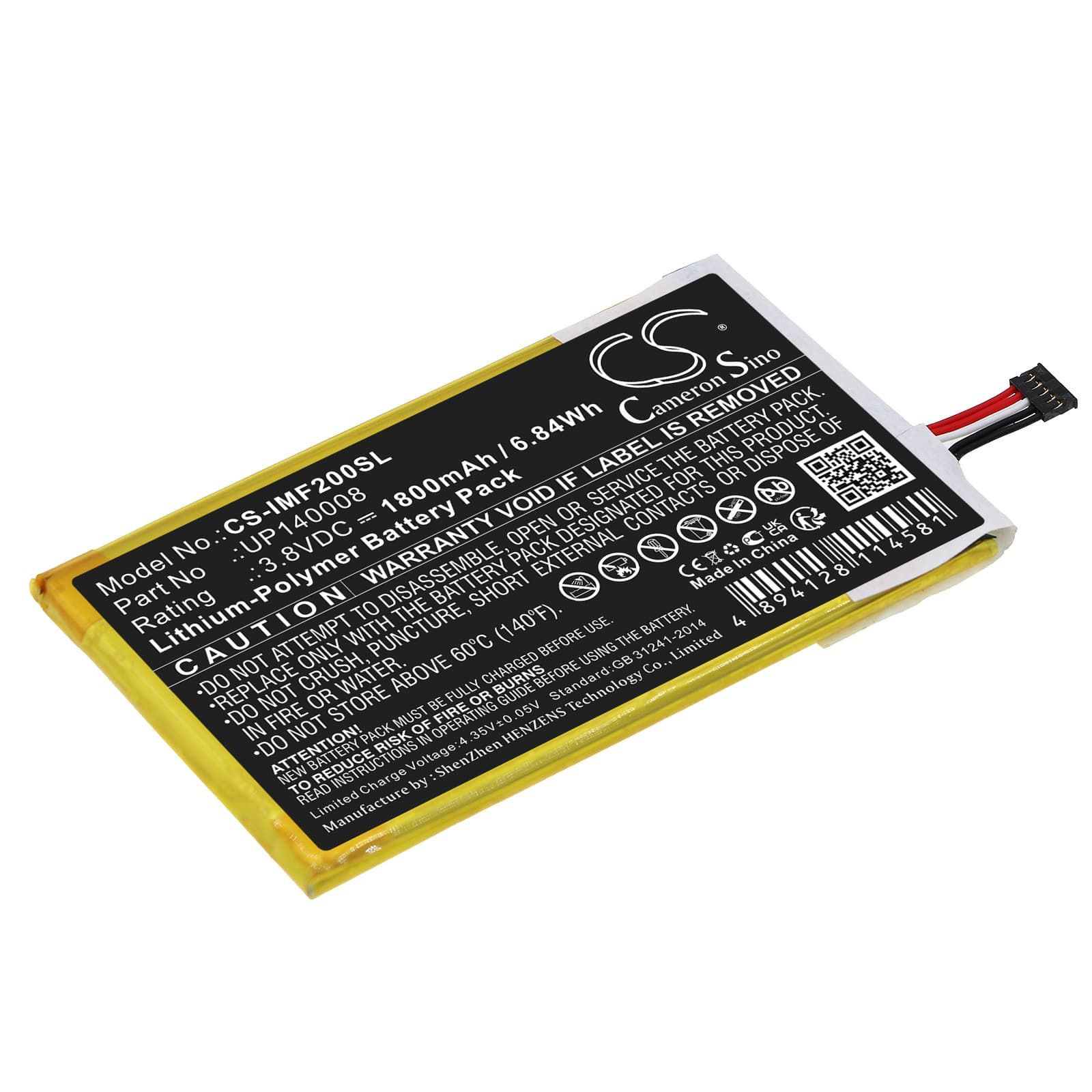 Replacement Battery for Infocus M2 - CS-IMF200SL-1.jpg