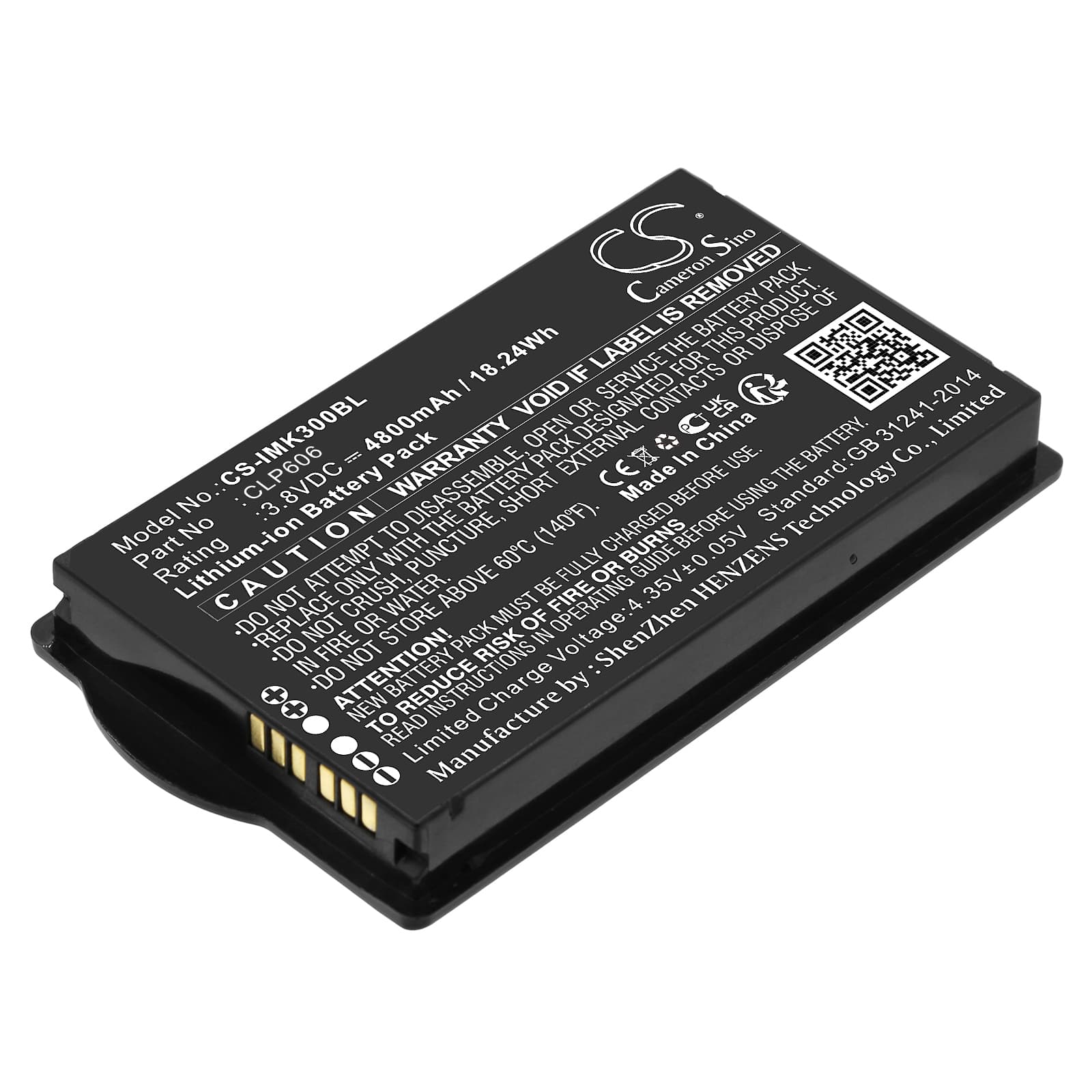 Replacement Battery for IDATA K3 - CS-IMK300BL-1.jpg