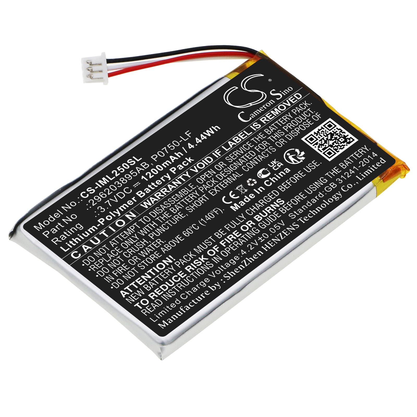 Replacement Battery for Ingenico Link 2500 - CS-IML250SL-1.jpg
