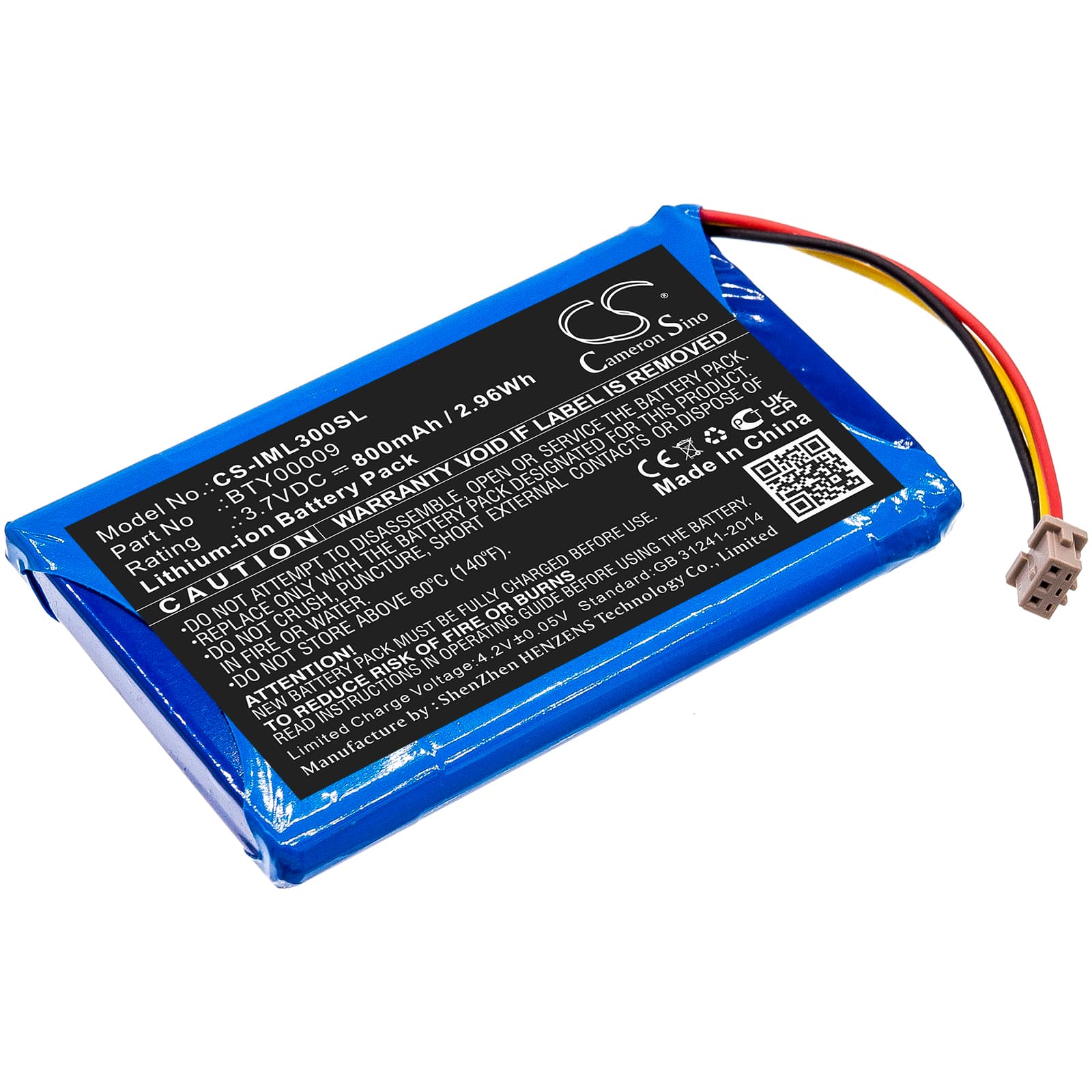 Replacement Battery for Ingenico Vital Act 3S - CS-IML300SL-1.jpg