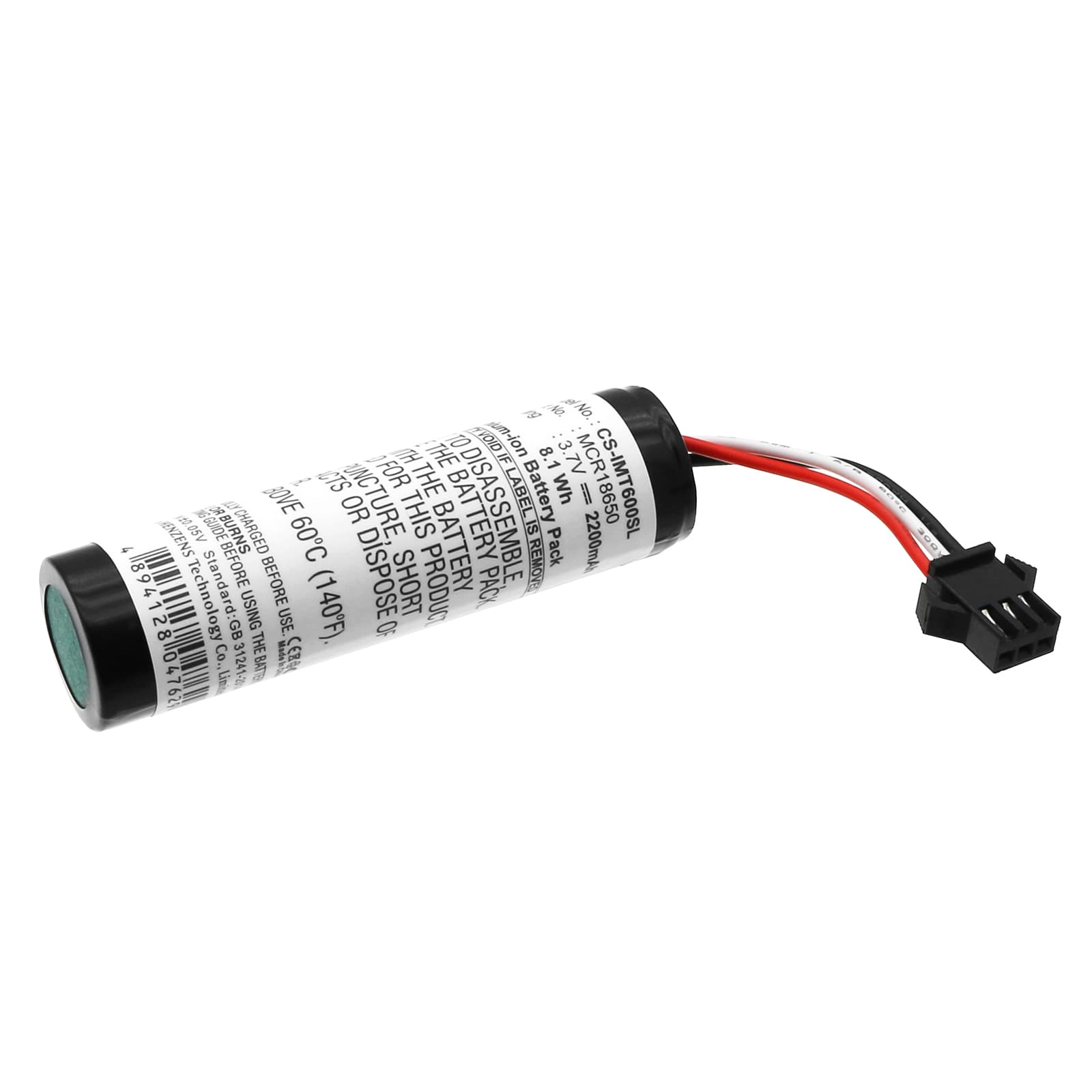 Replacement Battery for Altec Lansing IM600 - CS-IMT600SL-1.jpg