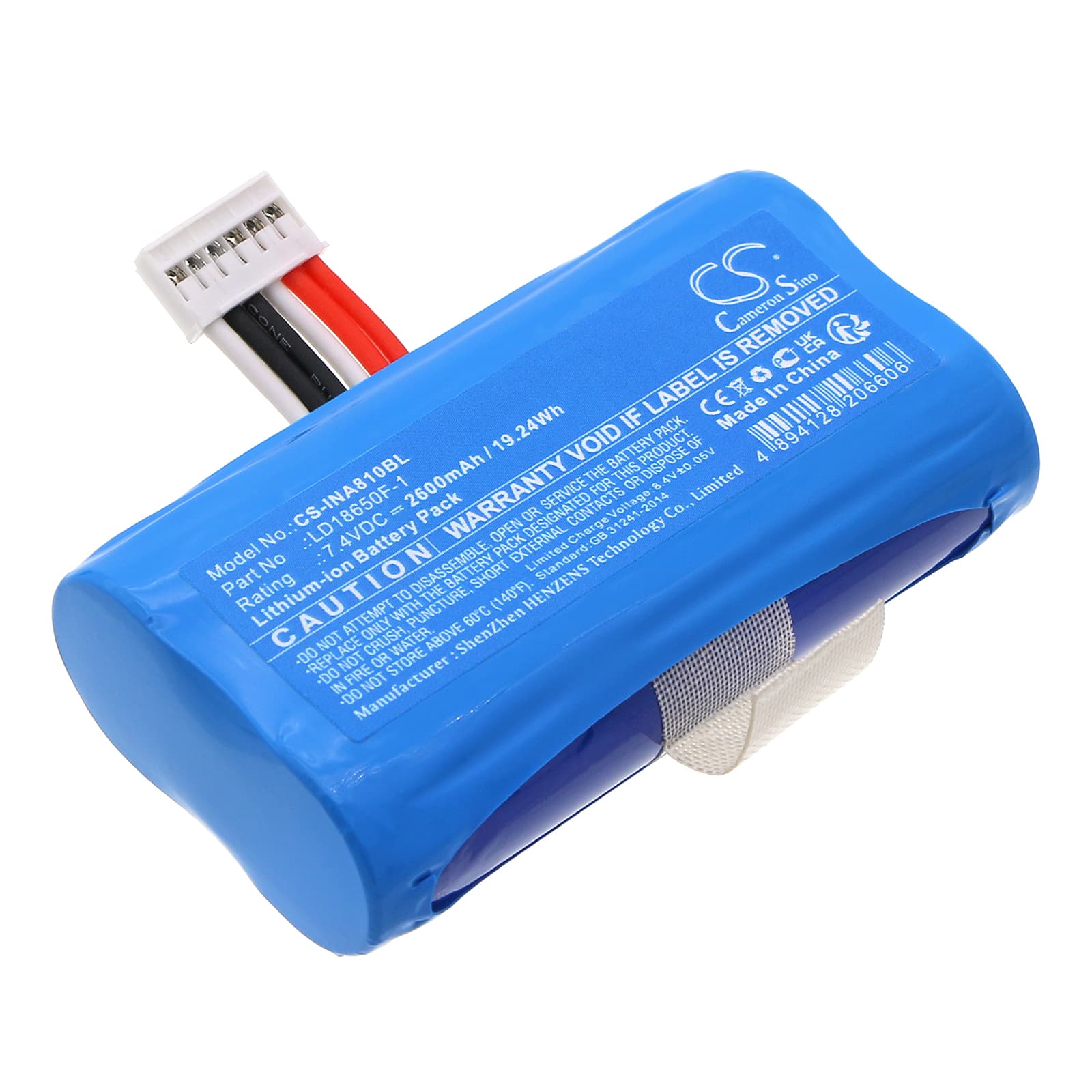 Replacement Battery for Landi A8 Pro-92D3 - CS-INA810BL-1.jpg
