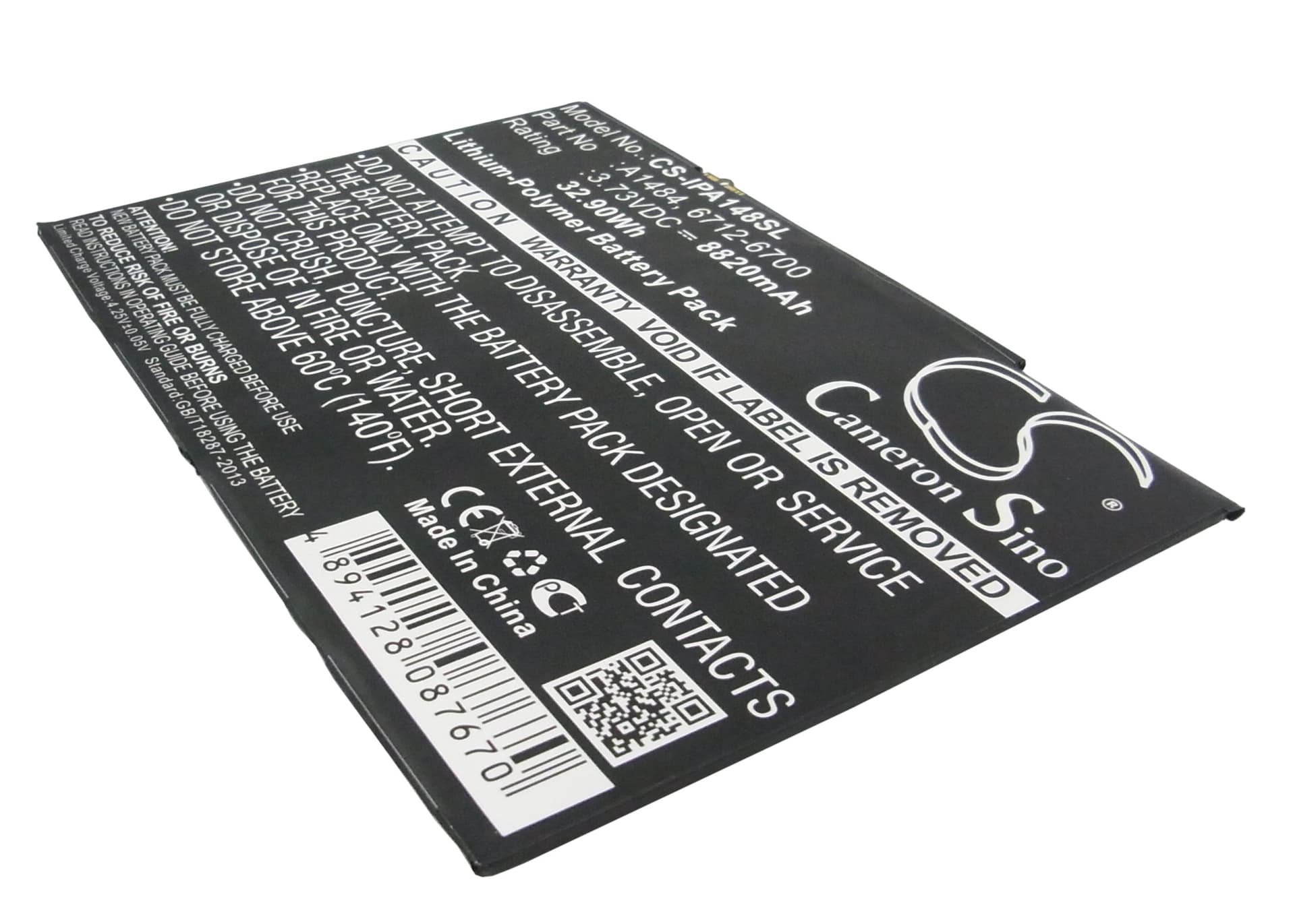 Replacement Battery for Apple 1823 - CS-IPA148SL-1.jpg