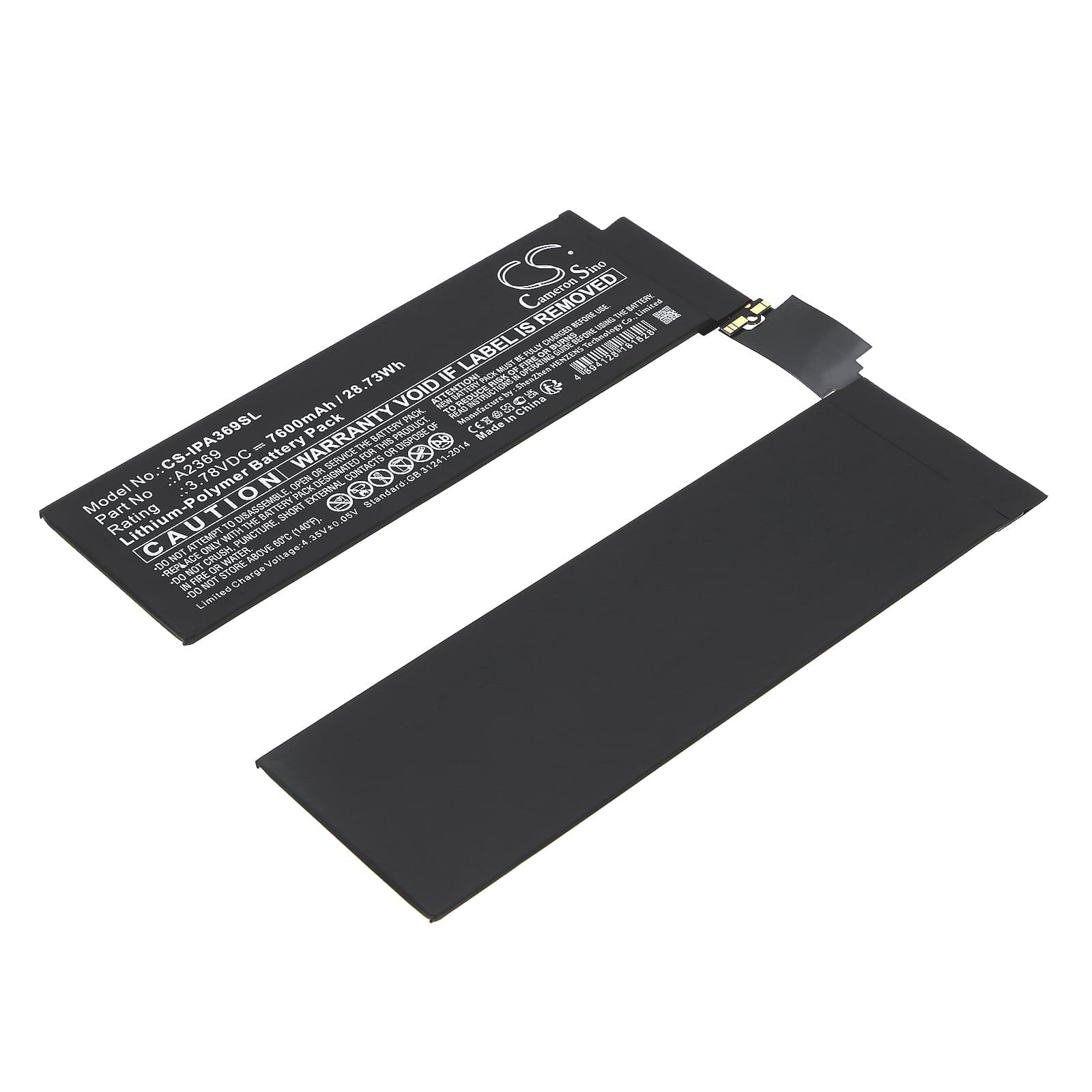 Replacement Battery for Apple 2761 - CS-IPA369SL-1.jpg