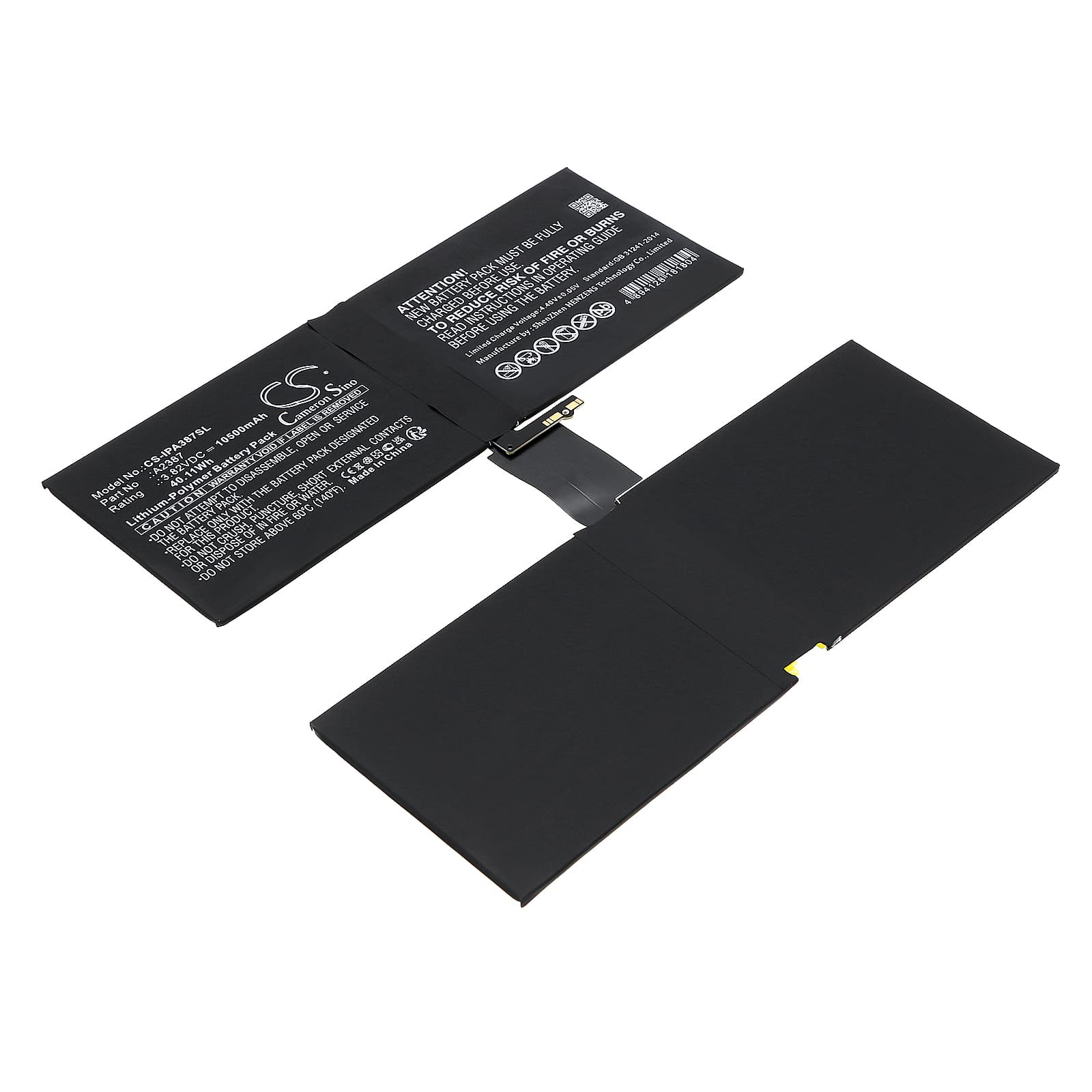 Replacement Battery for Apple A2378 - CS-IPA387SL-1.jpg
