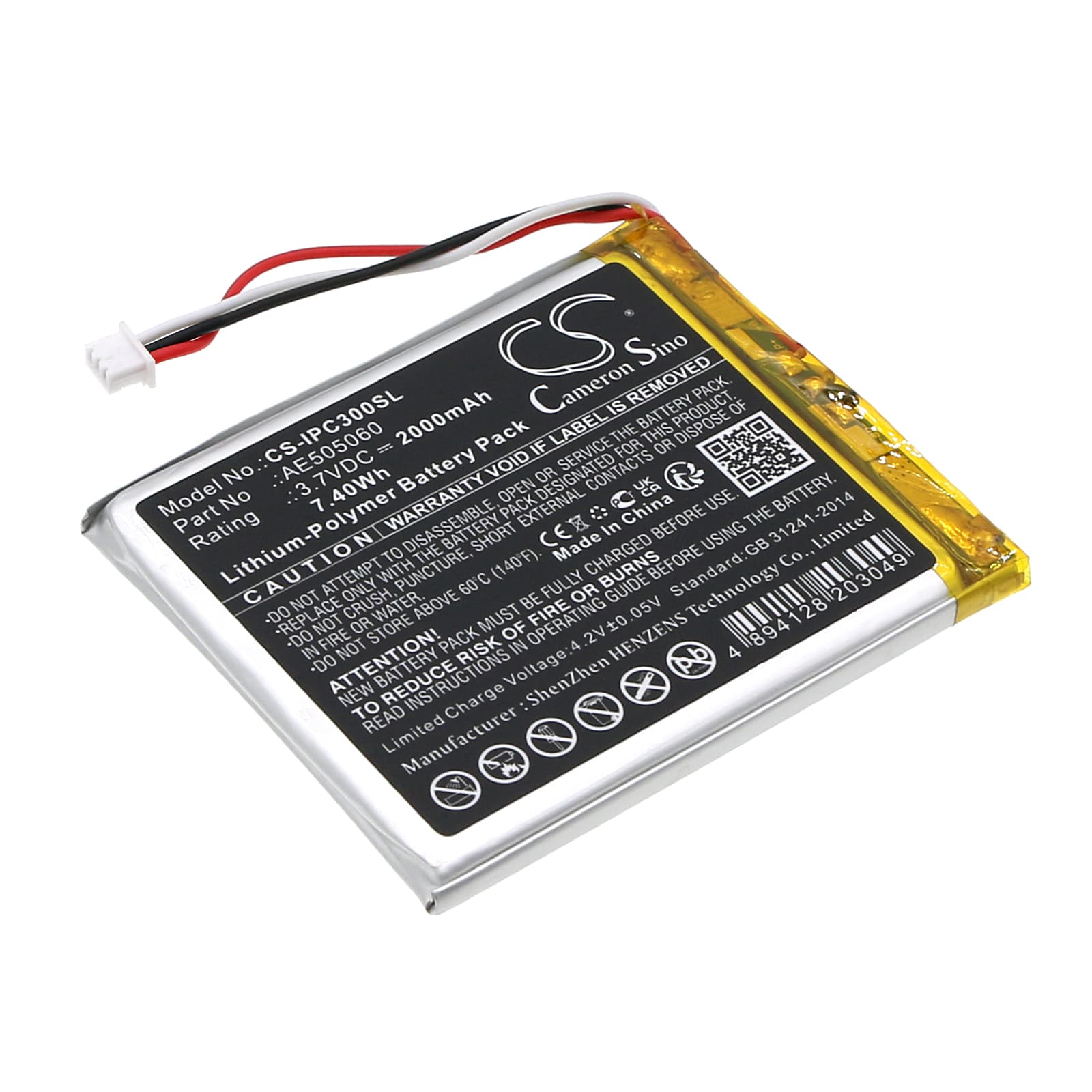 Replacement Battery for Apple iPod Classic 3rd - CS-IPC300SL-1.jpg