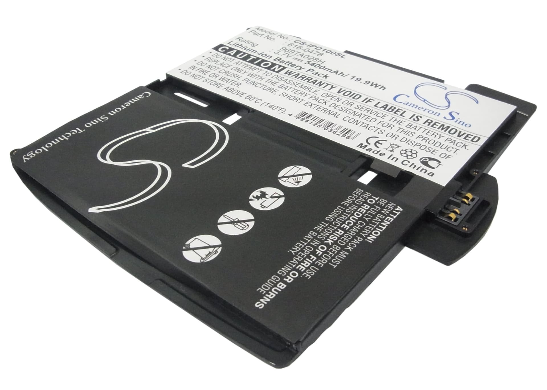 Replacement Battery for Apple iPAD - CS-IPD100SL-1.jpg