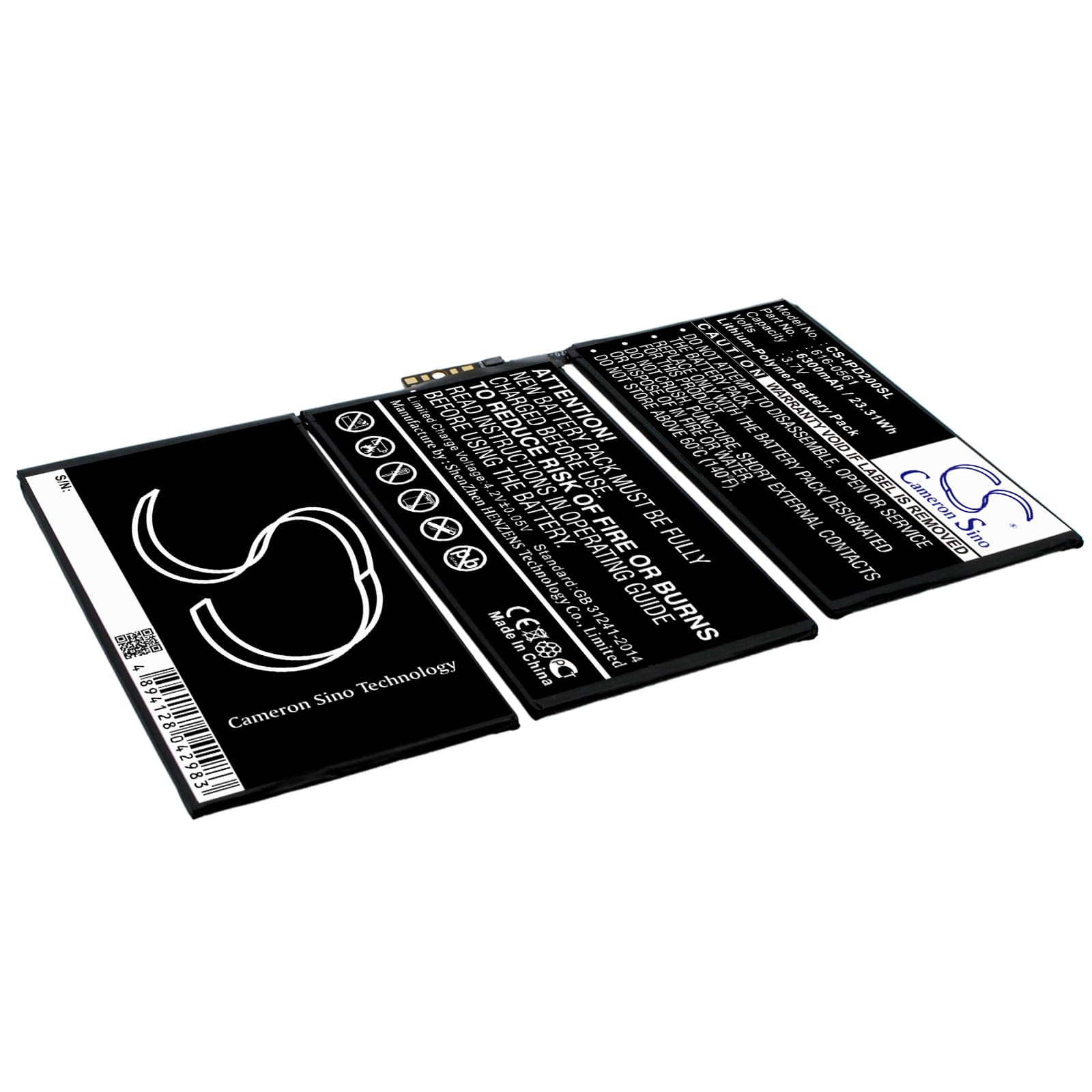 Replacement Battery for Apple iPad 2 - CS-IPD200SL-1.jpg