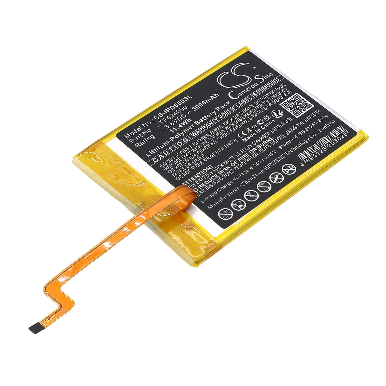 Replacement Battery for Apple iPod Video 5th 5.5 Gen 60GB - CS-IPD650SL-1.jpg