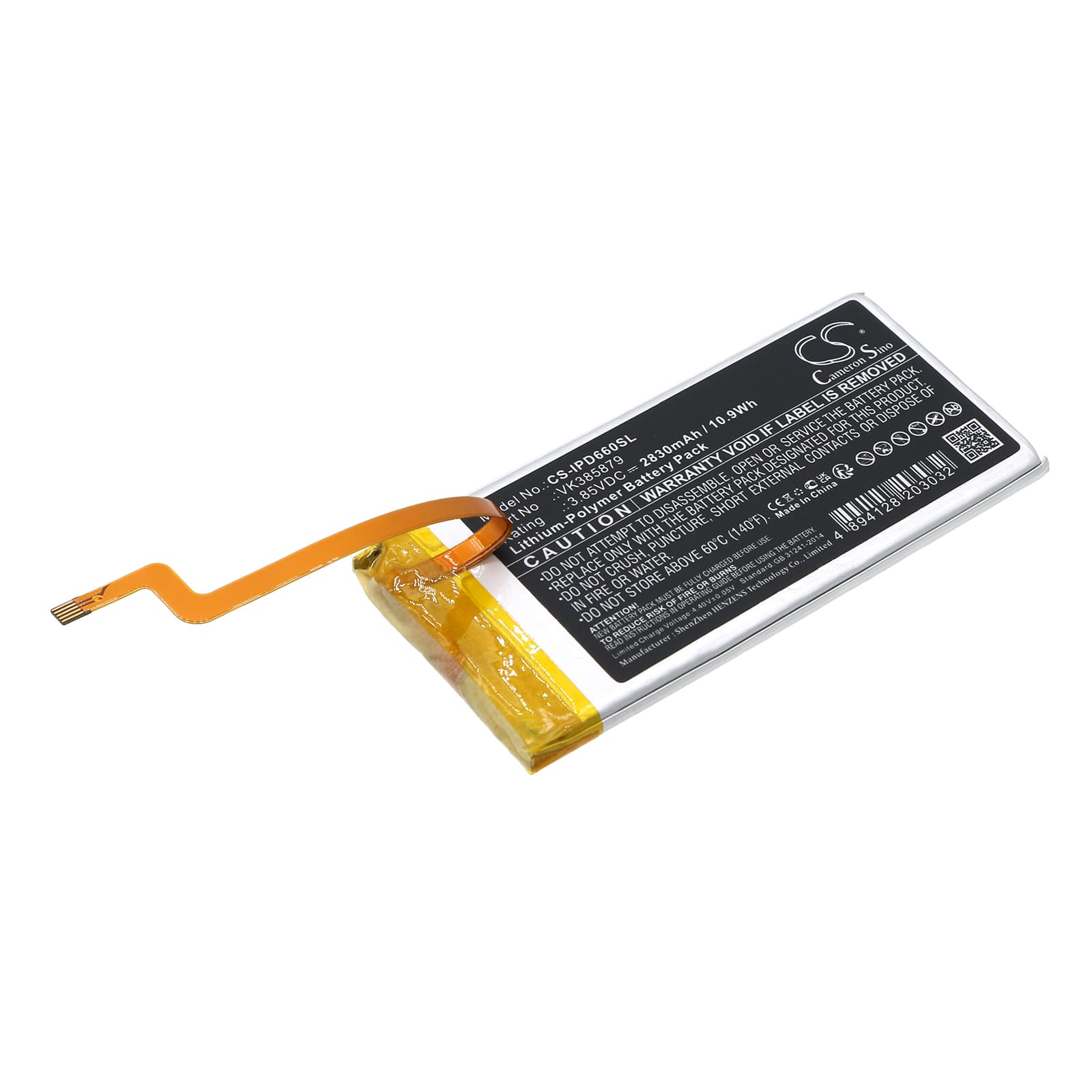 Replacement Battery for Apple iPod Classic 6th - CS-IPD660SL-1.jpg