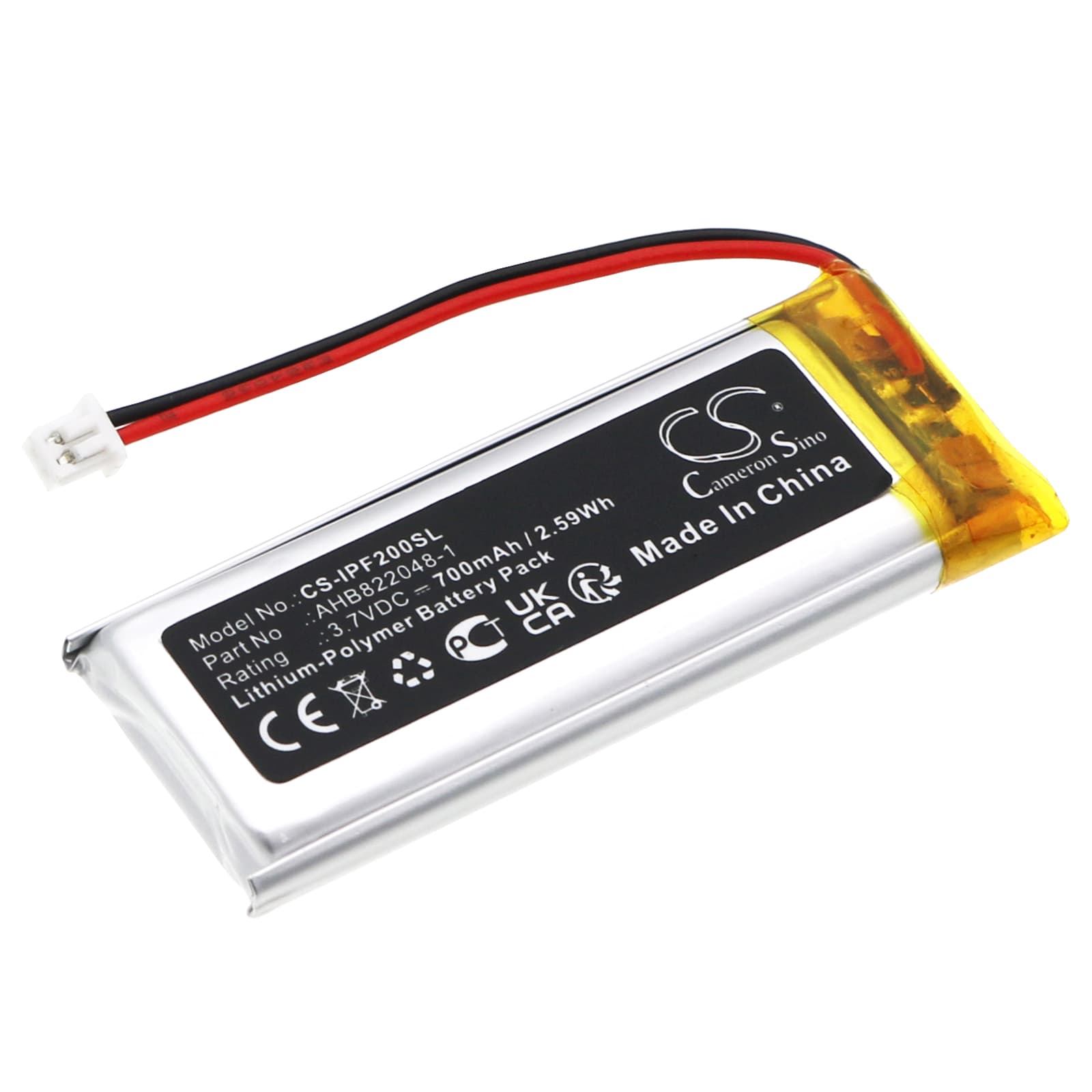Replacement Battery for Interphone SHAPE - CS-IPF200SL-1.jpg