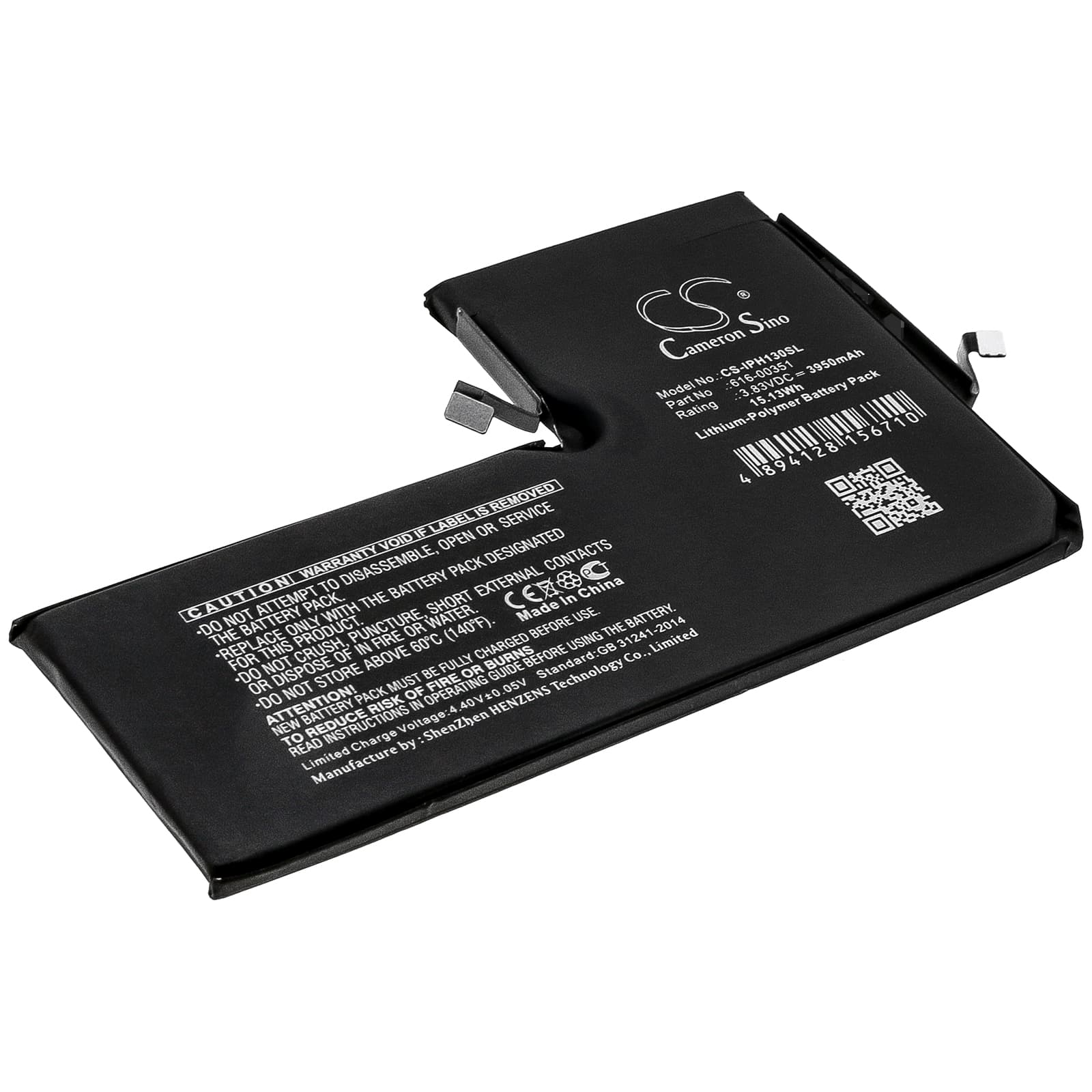 Replacement Battery for Apple iPhone 11 Pro Max - CS-IPH130SL-1.jpg