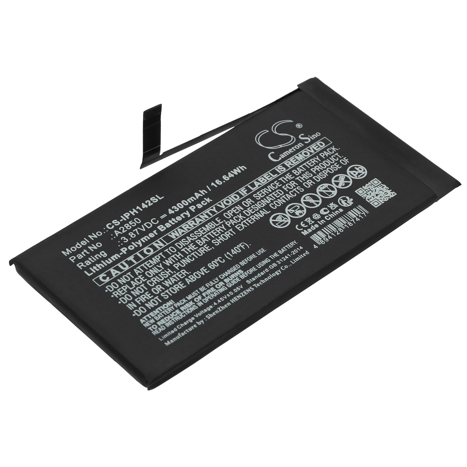 Replacement Battery for Apple iPhone 14 Plus - CS-IPH142SL-1.jpg