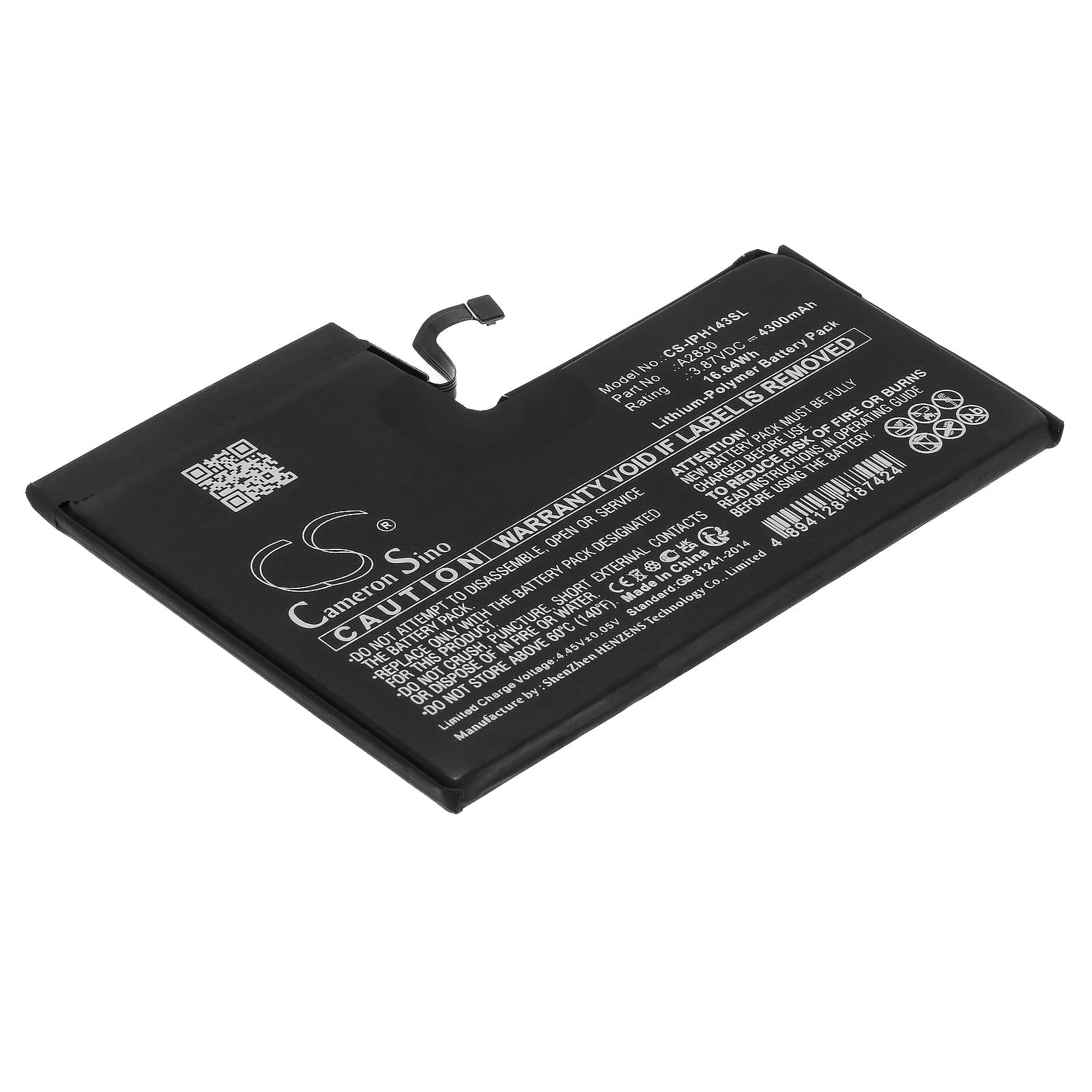 Replacement Battery for Apple iPhone 14 Pro Max - CS-IPH143SL-1.jpg