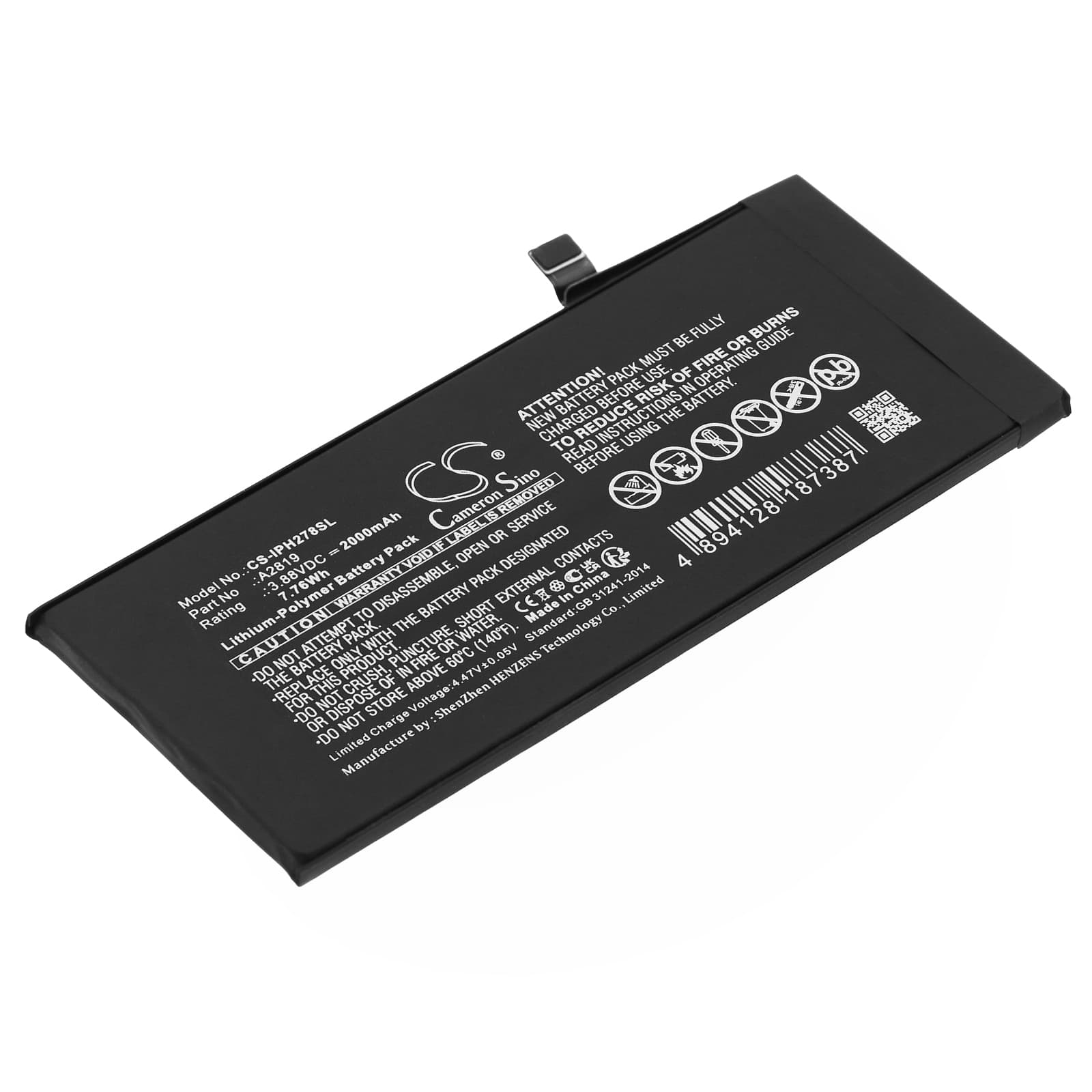 Replacement Battery for Apple Apple iPhone SE3 - CS-IPH278SL-1.jpg