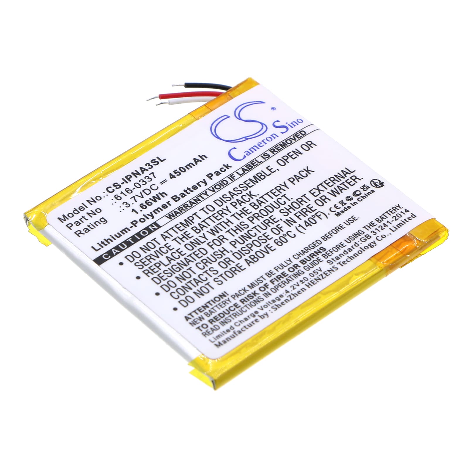 Replacement Battery for Apple iPod Nano 3rd 4GB - CS-IPNA3SL-1.jpg