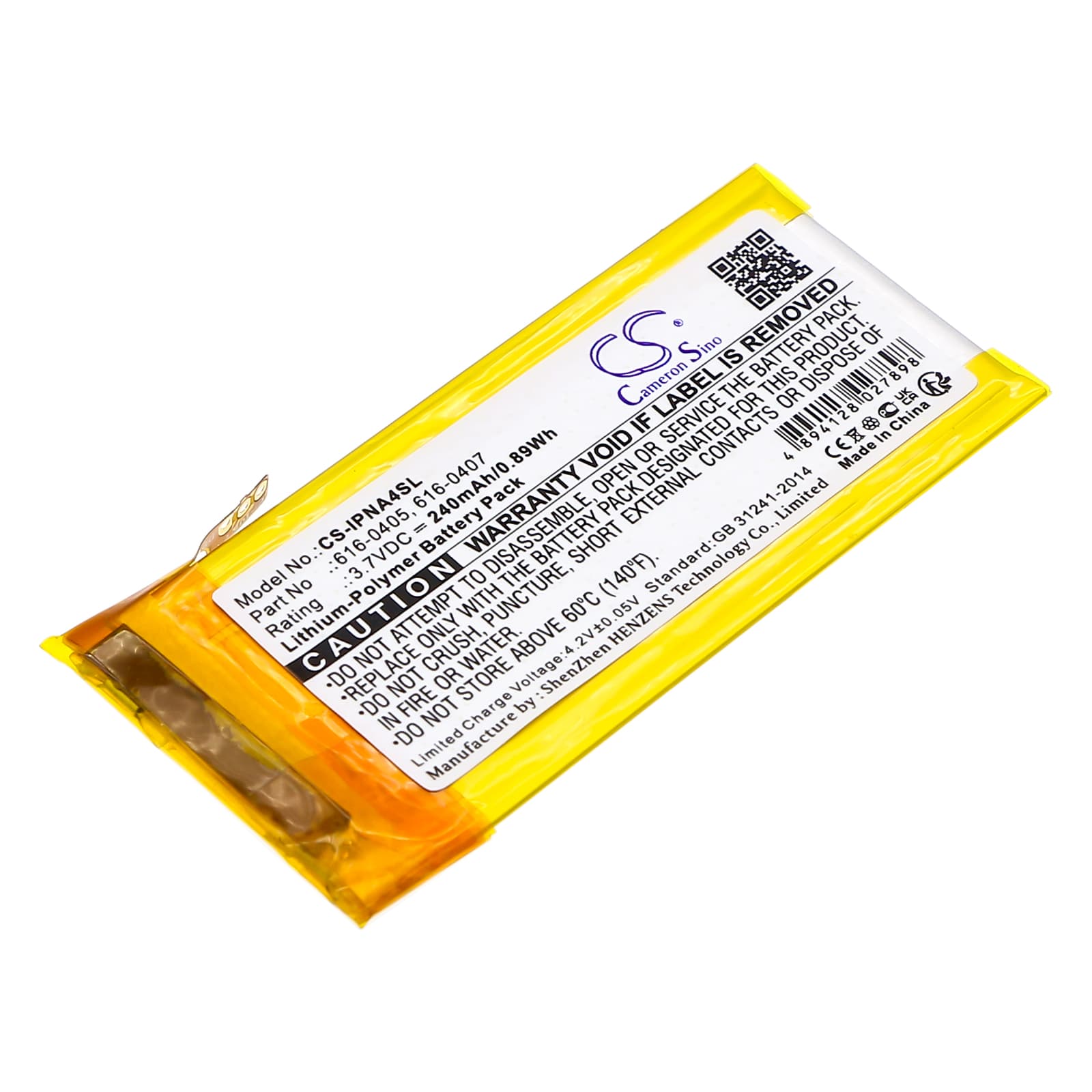 Replacement Battery for Apple iPod Nano 4th 4GB - CS-IPNA4SL-1.jpg
